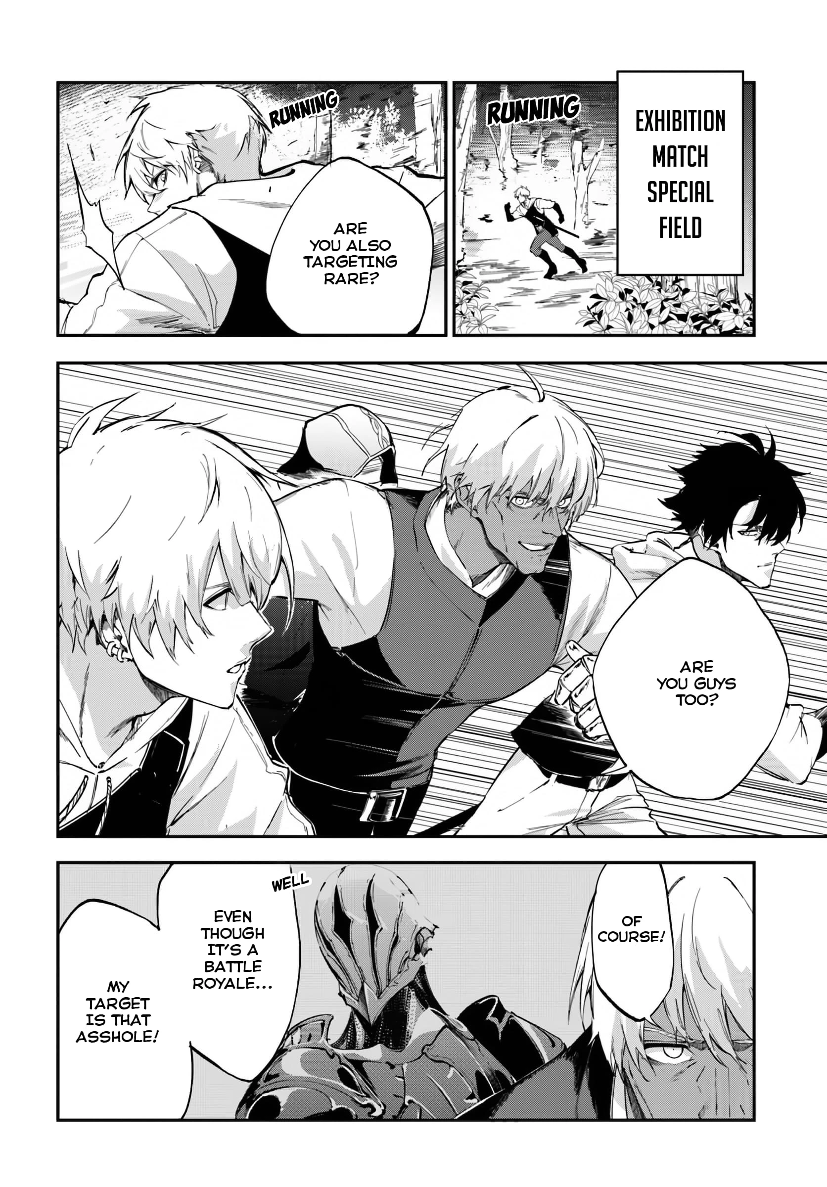 Ougon no Keikenchi Chapter 6 - 5