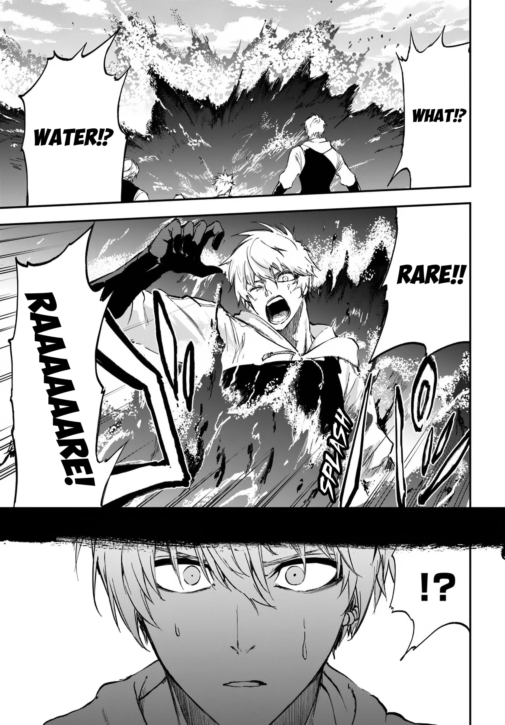 Ougon no Keikenchi Chapter 6 - 11