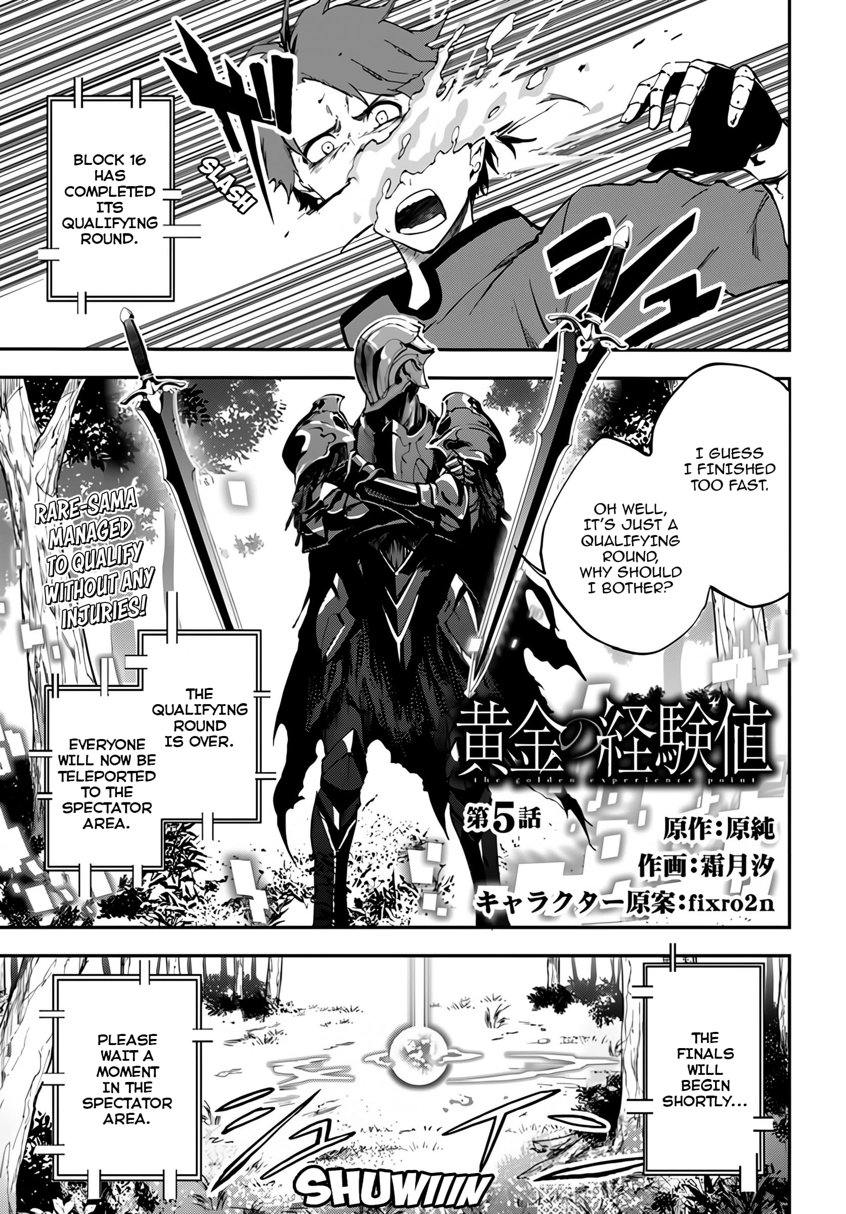 Ougon no Keikenchi Chapter 5 - 2