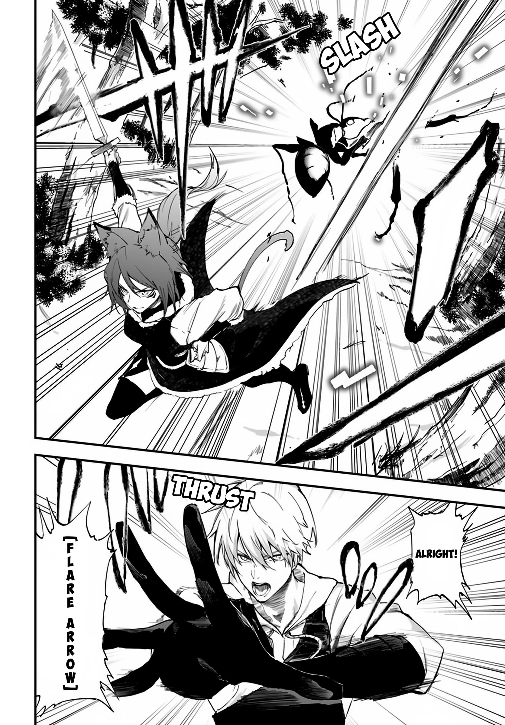 Ougon no Keikenchi Chapter 4 - 3