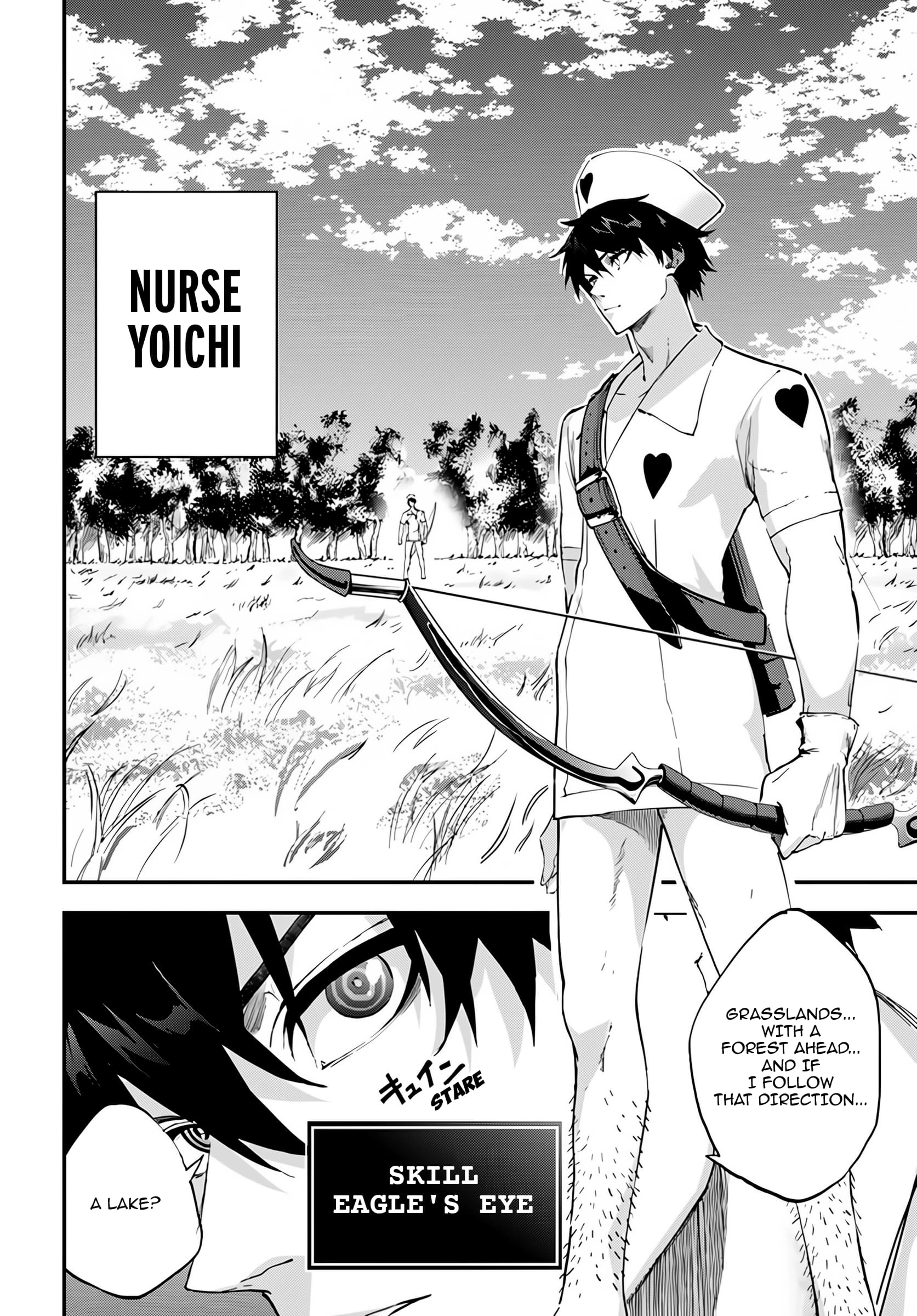 Ougon no Keikenchi Chapter 5 - 11