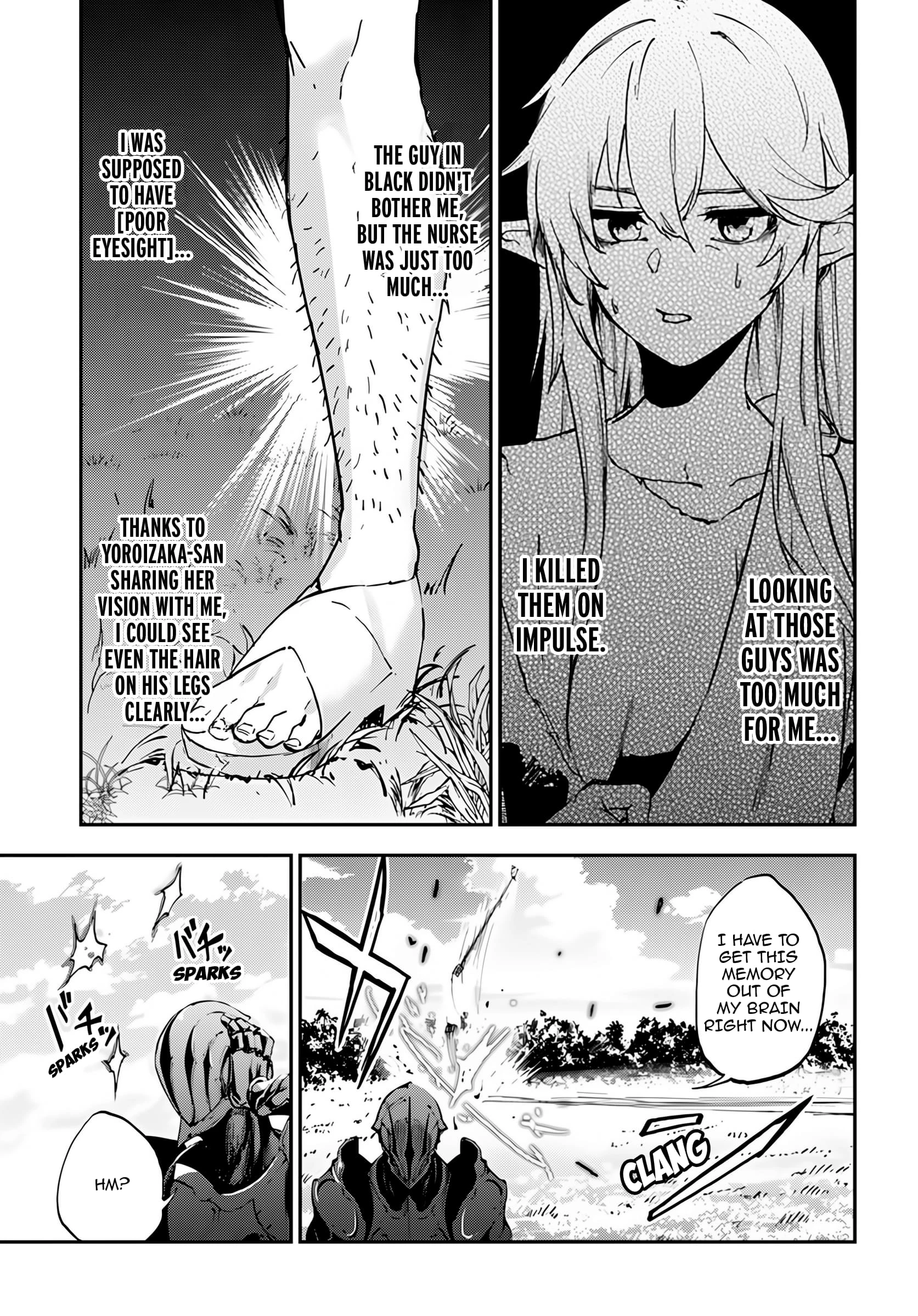 Ougon no Keikenchi Chapter 5 - 16