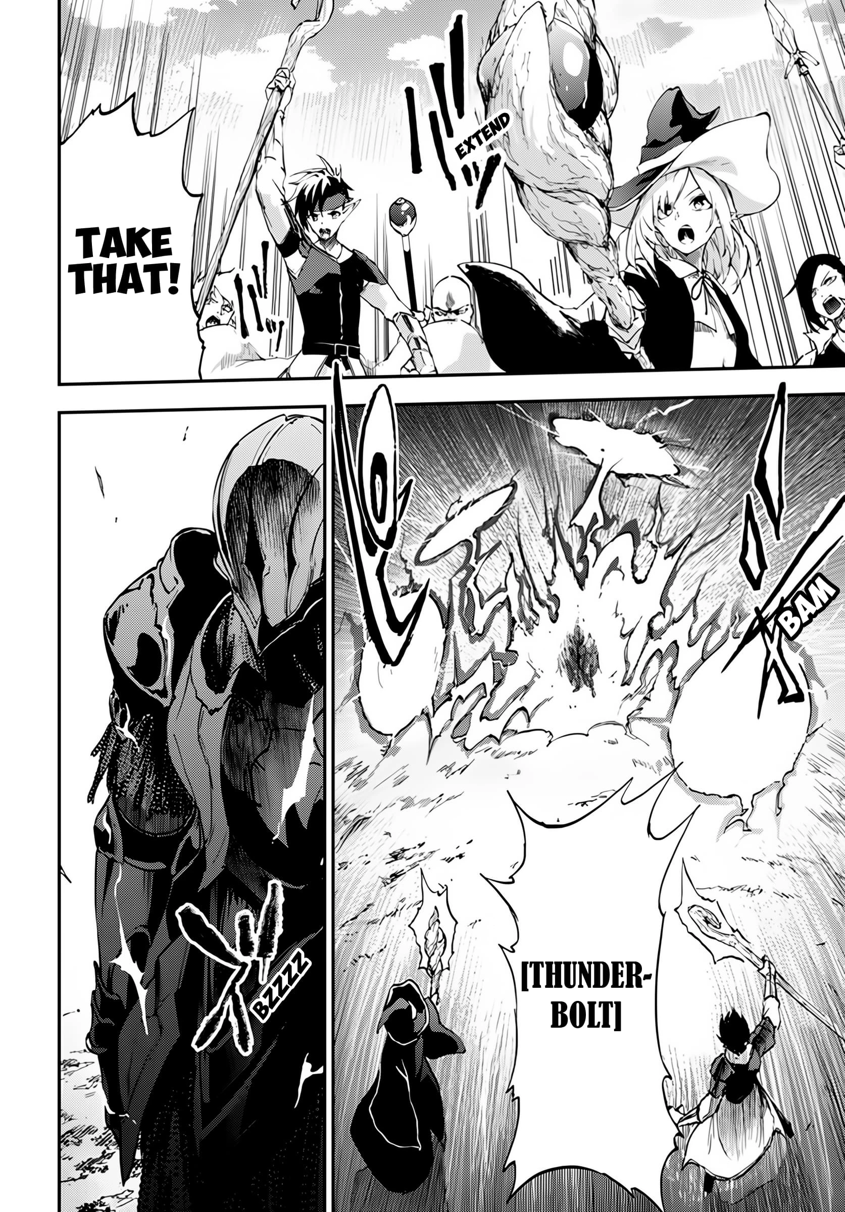 Ougon no Keikenchi Chapter 5 - 22