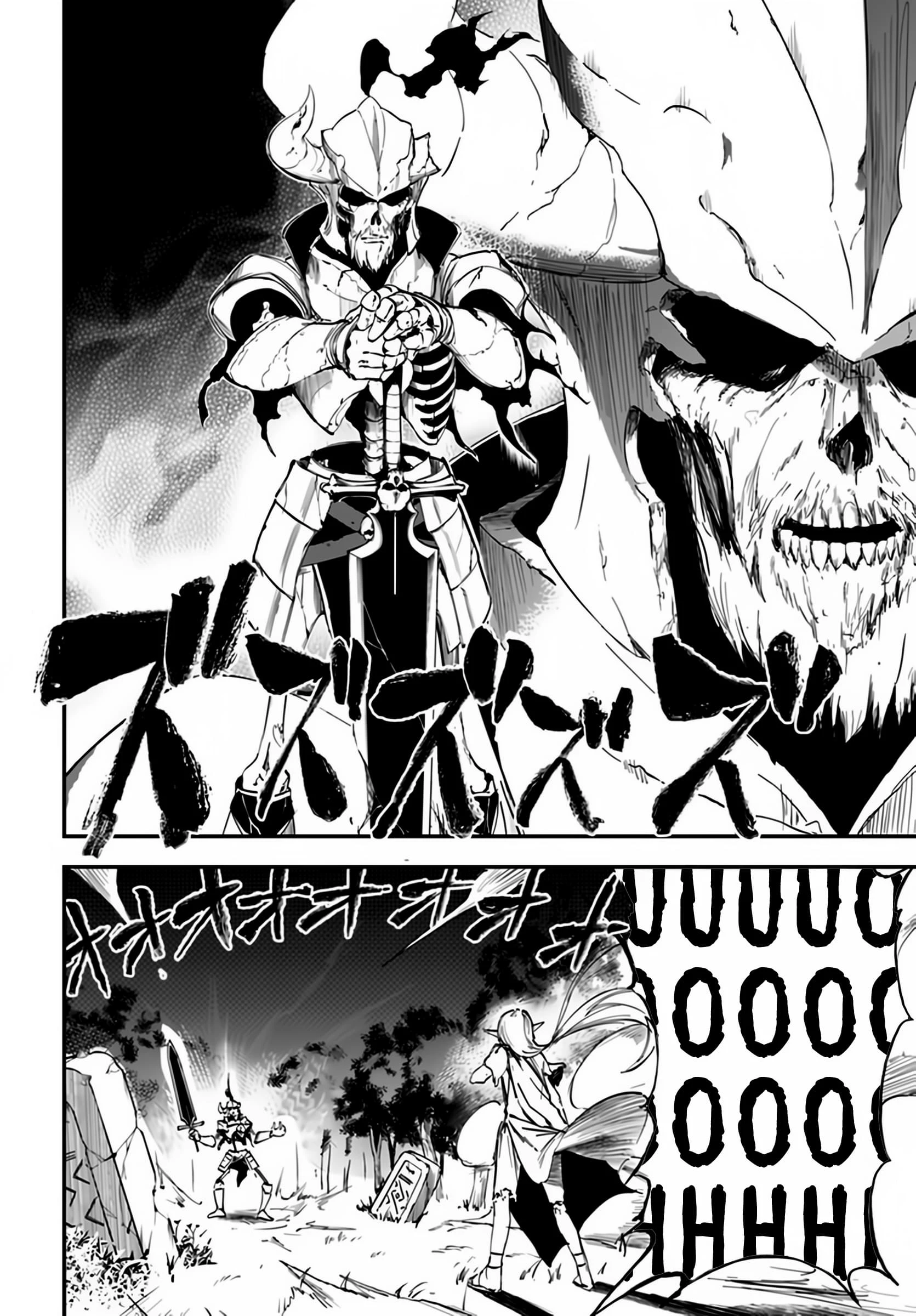 Ougon no Keikenchi Chapter 4 - 19
