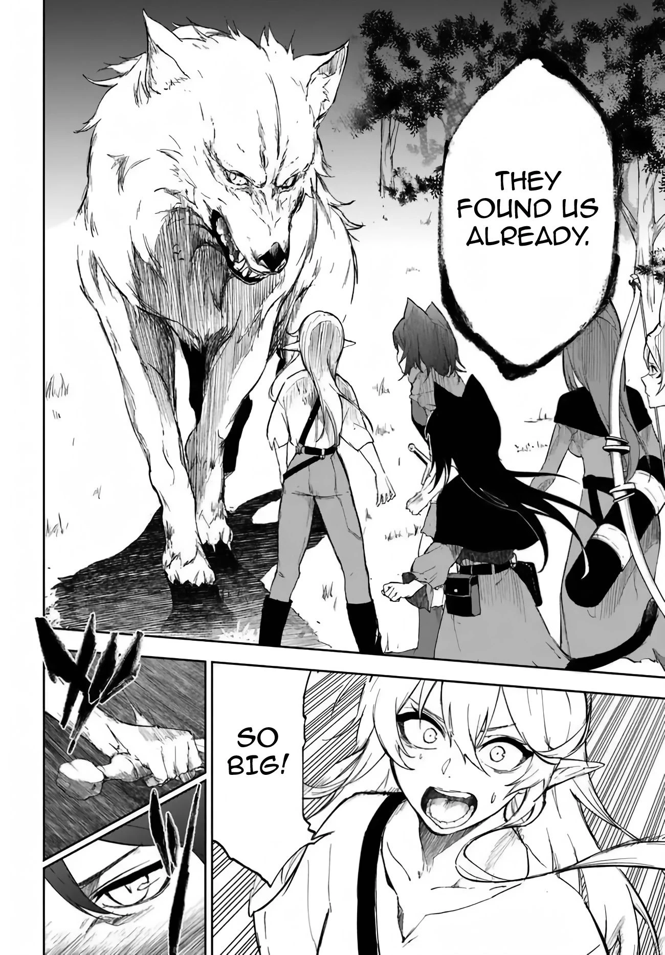 Ougon no Keikenchi Chapter 2 - 6