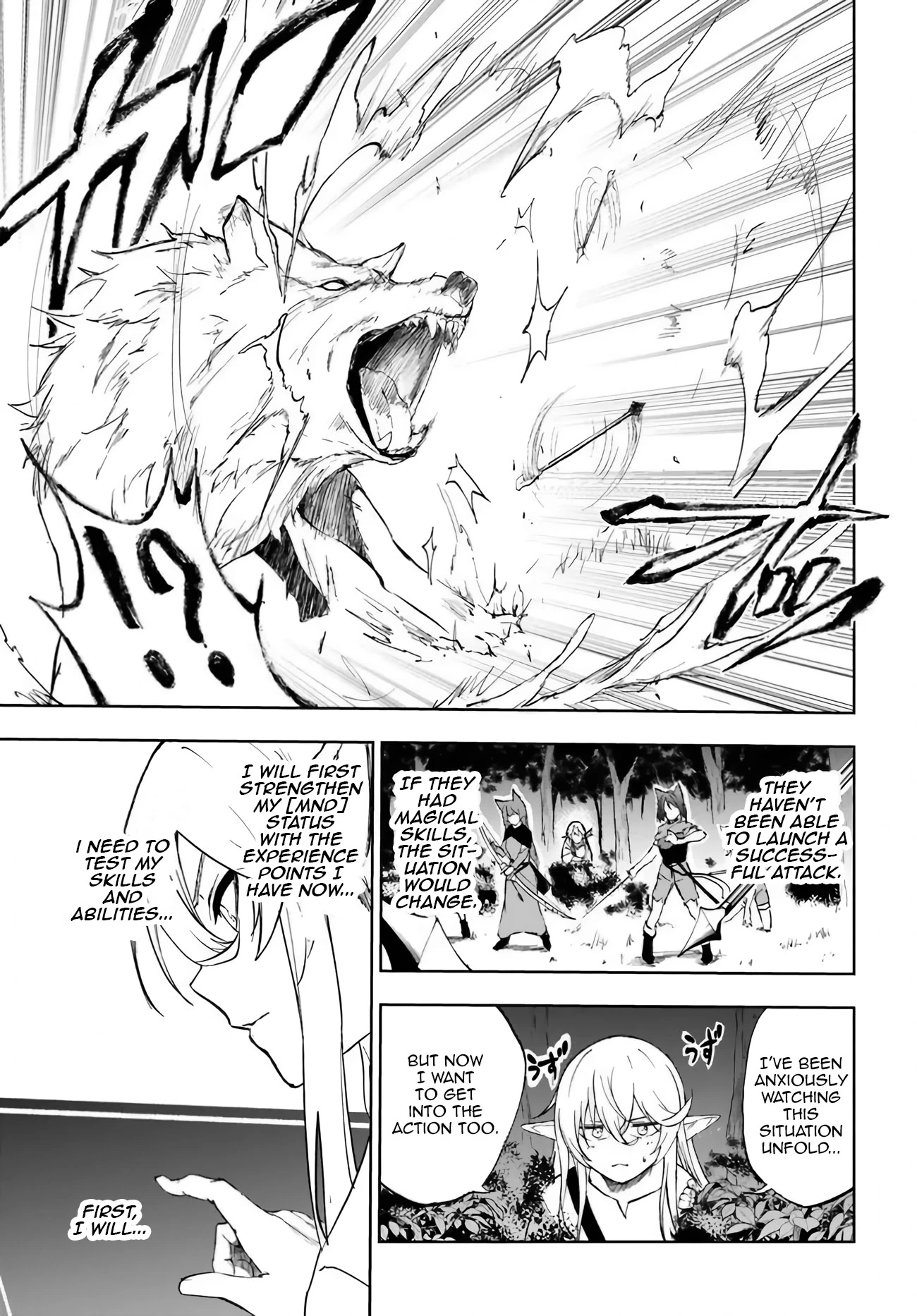 Ougon no Keikenchi Chapter 2 - 11