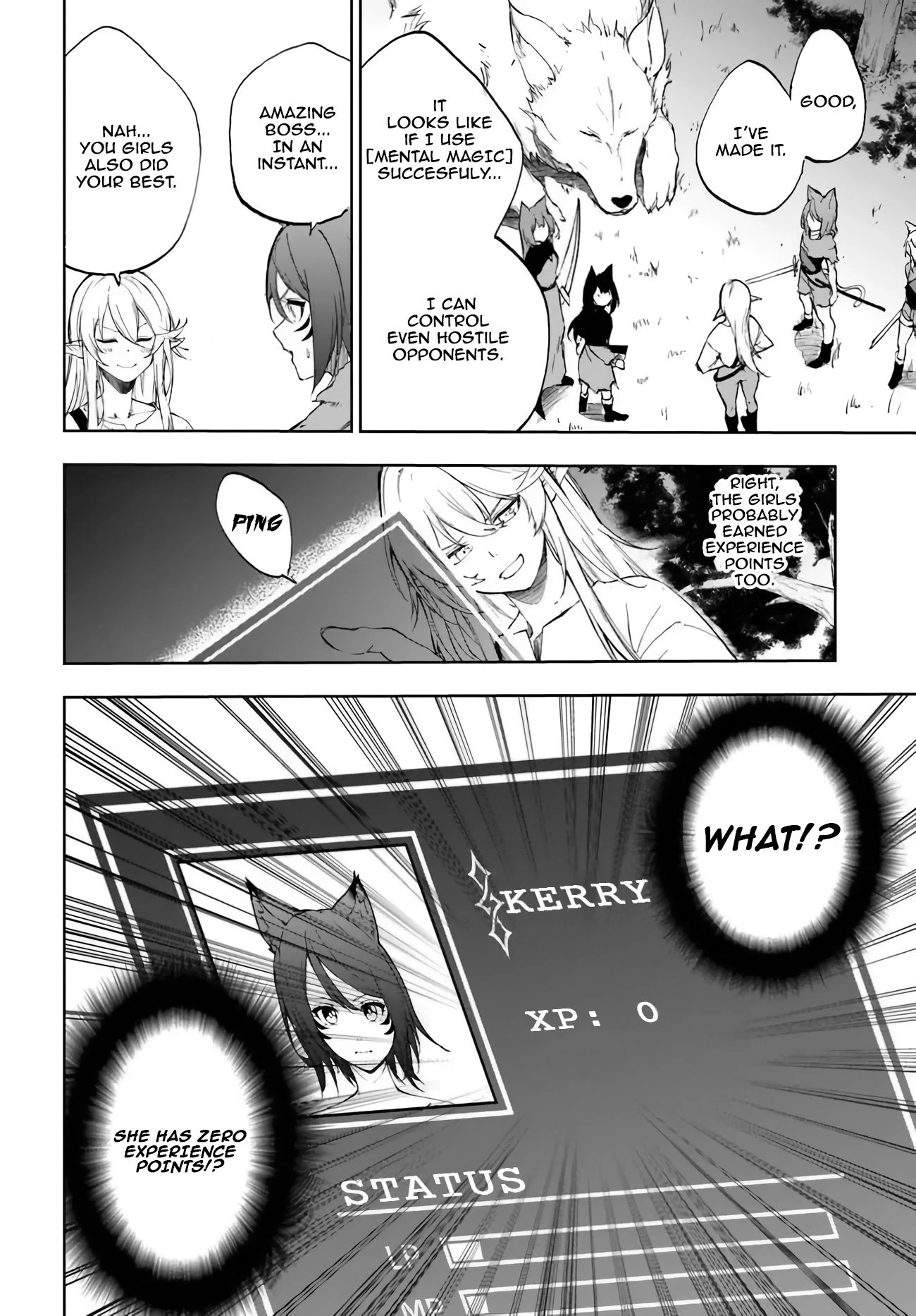 Ougon no Keikenchi Chapter 2 - 14
