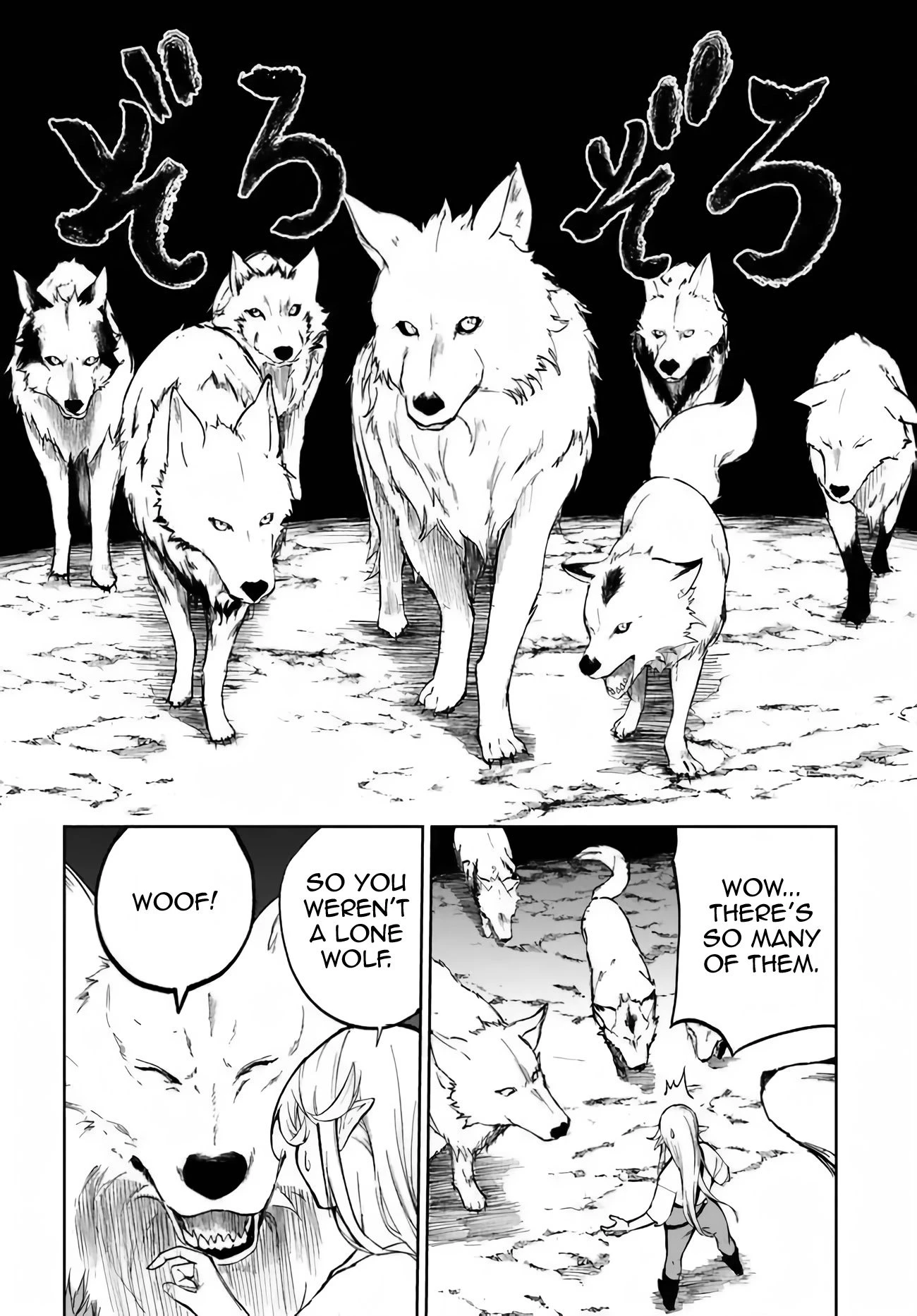 Ougon no Keikenchi Chapter 2 - 18
