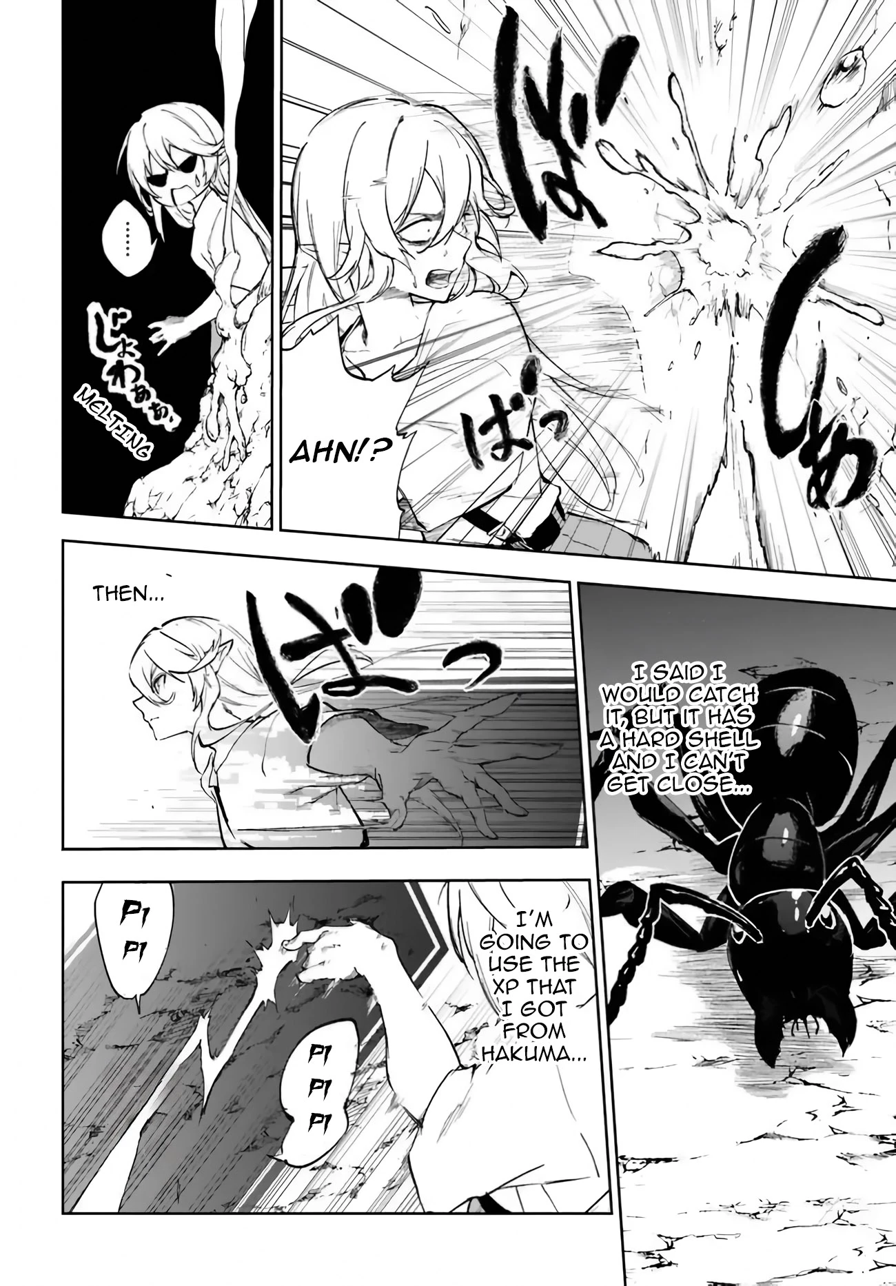 Ougon no Keikenchi Chapter 2 - 24