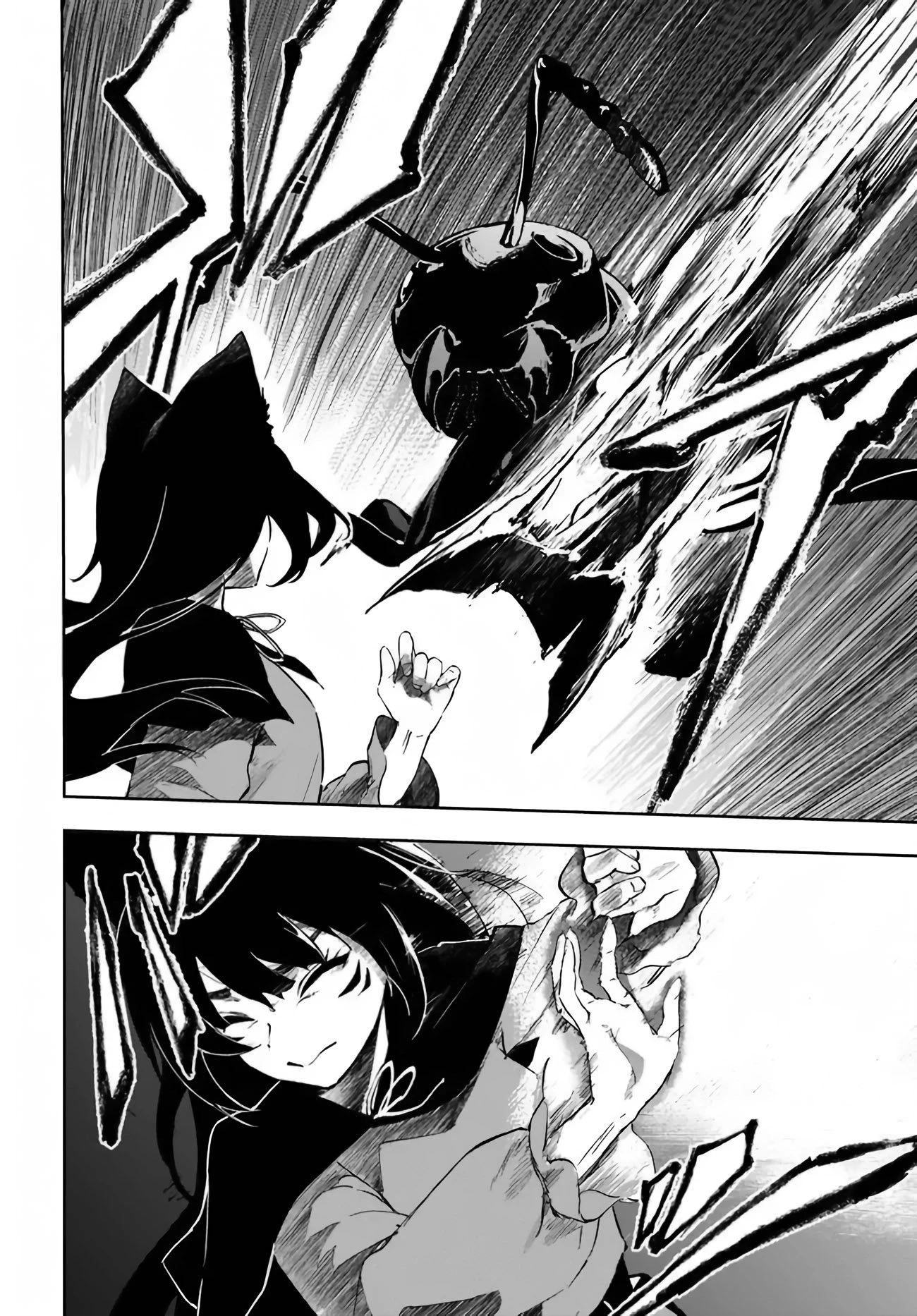 Ougon no Keikenchi Chapter 2 - 26