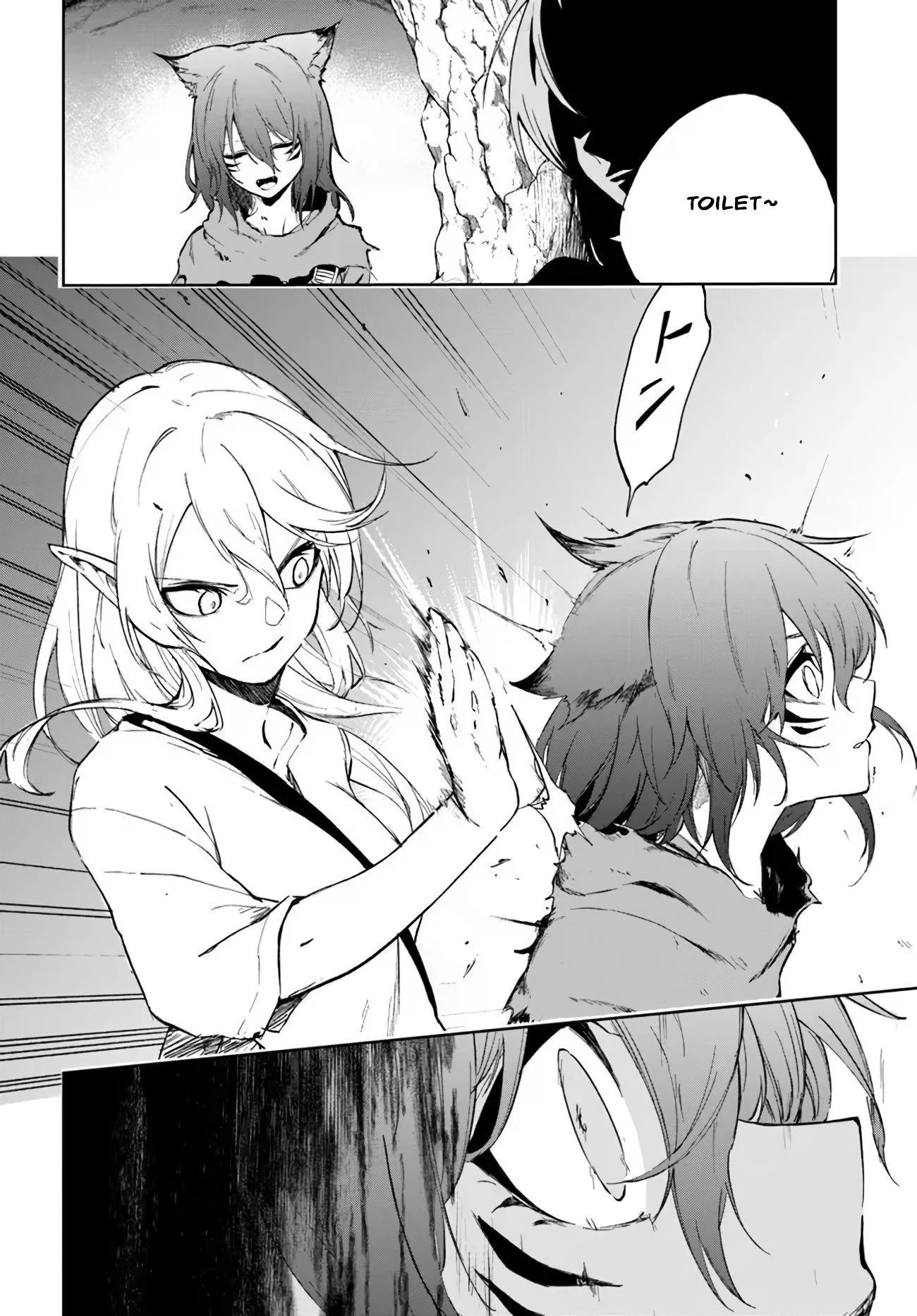 Ougon no Keikenchi Chapter 1 - 11