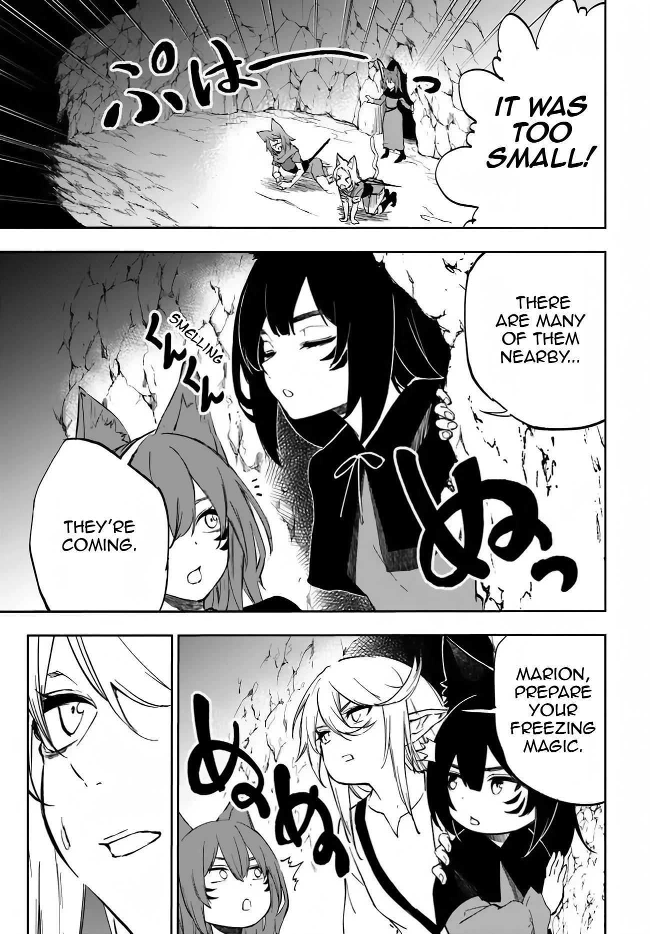 Ougon no Keikenchi Chapter 2 - 35