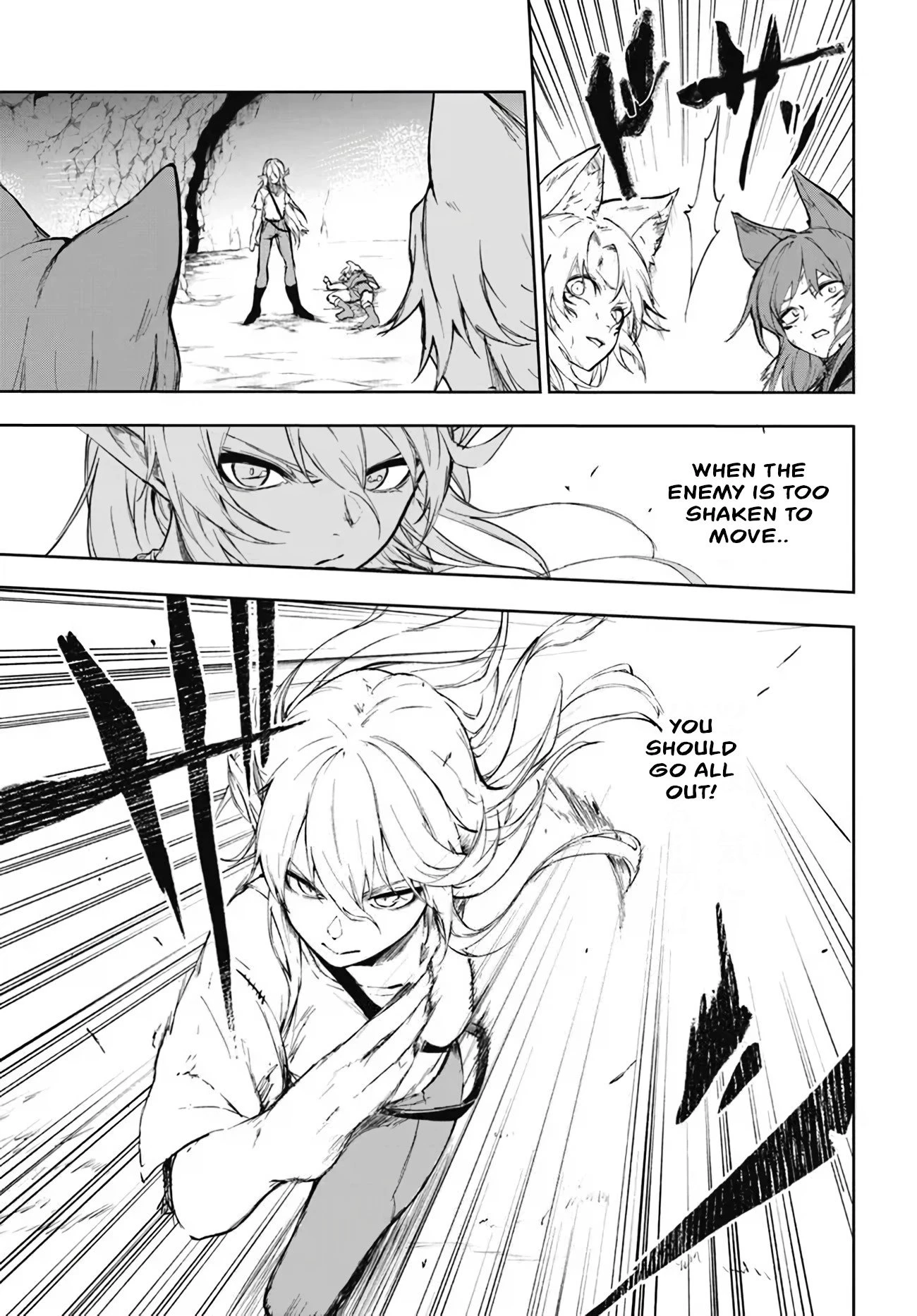 Ougon no Keikenchi Chapter 1 - 12