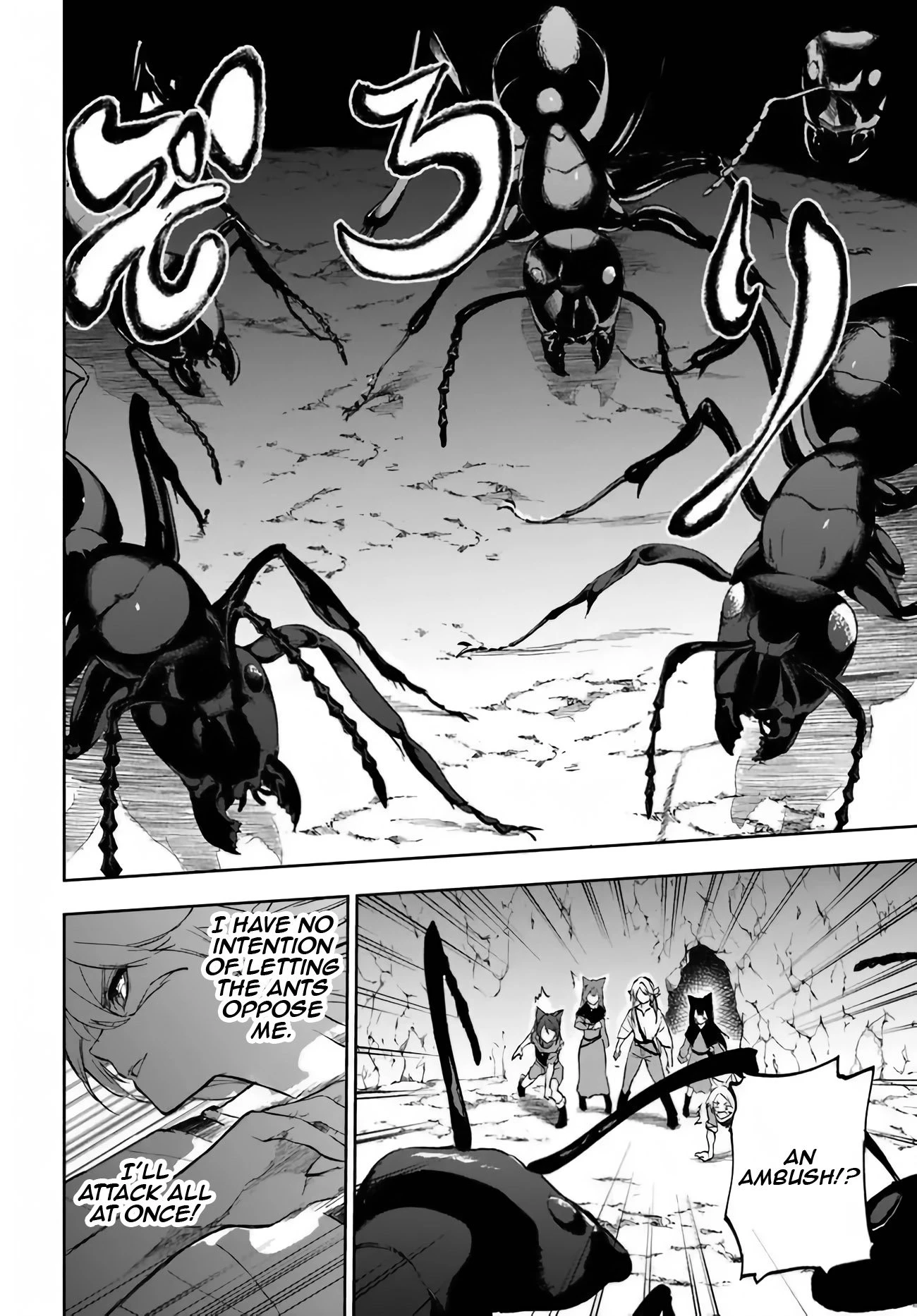 Ougon no Keikenchi Chapter 2 - 36