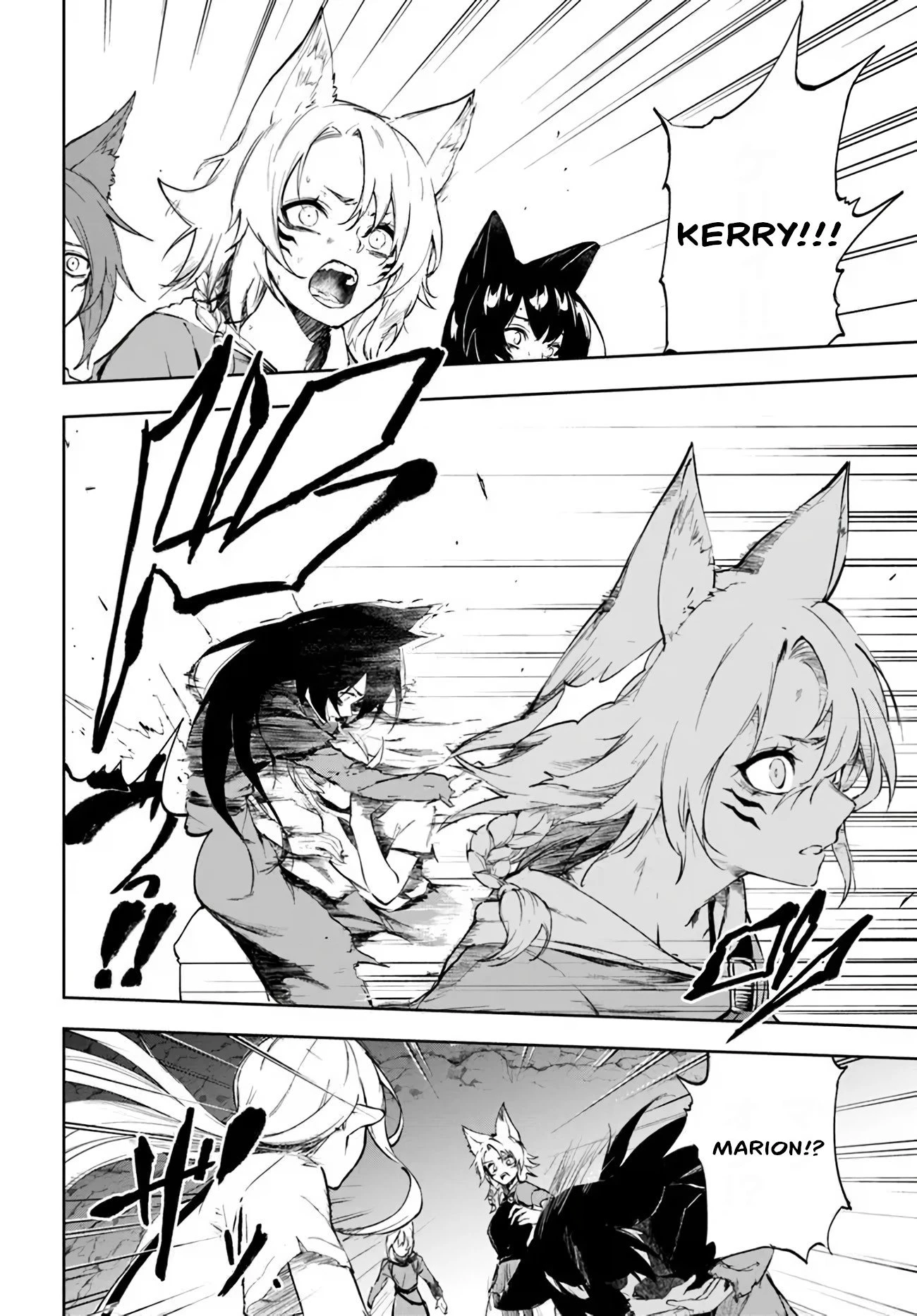 Ougon no Keikenchi Chapter 1 - 13