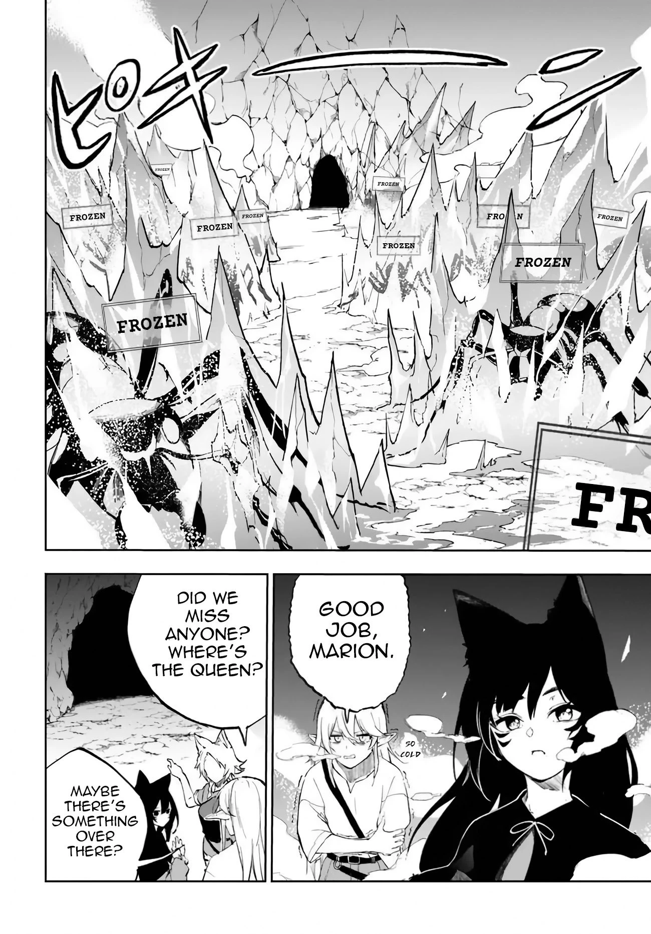 Ougon no Keikenchi Chapter 2 - 39