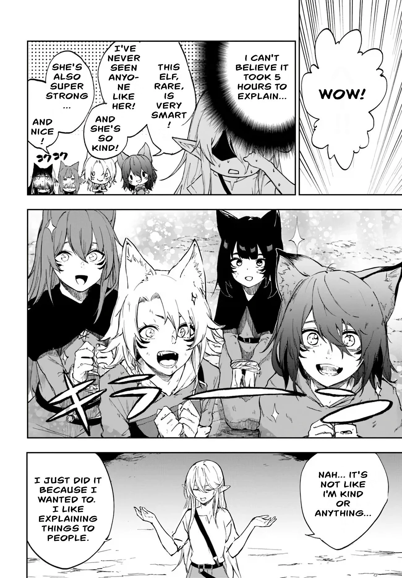 Ougon no Keikenchi Chapter 1 - 25