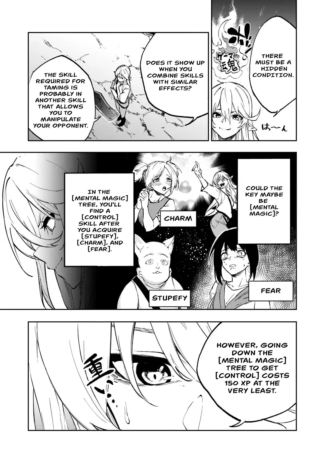 Ougon no Keikenchi Chapter 1 - 32