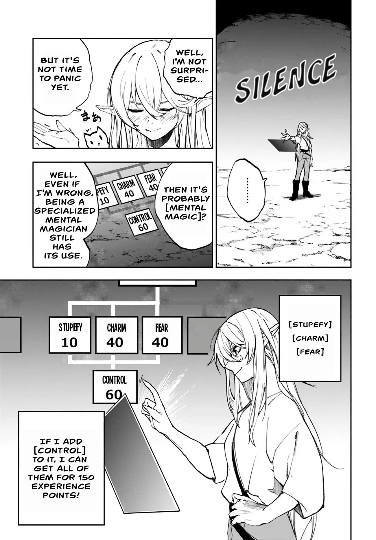 Ougon no Keikenchi Chapter 1 - 36