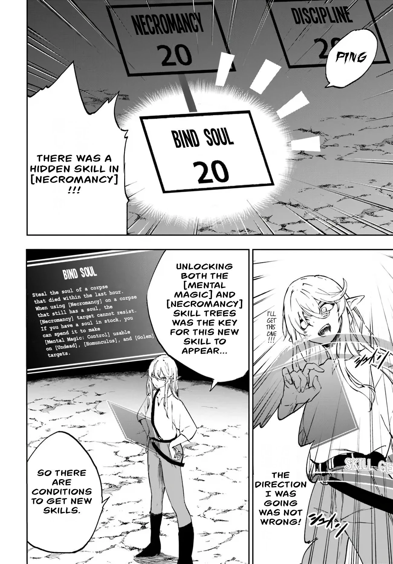 Ougon no Keikenchi Chapter 1 - 37