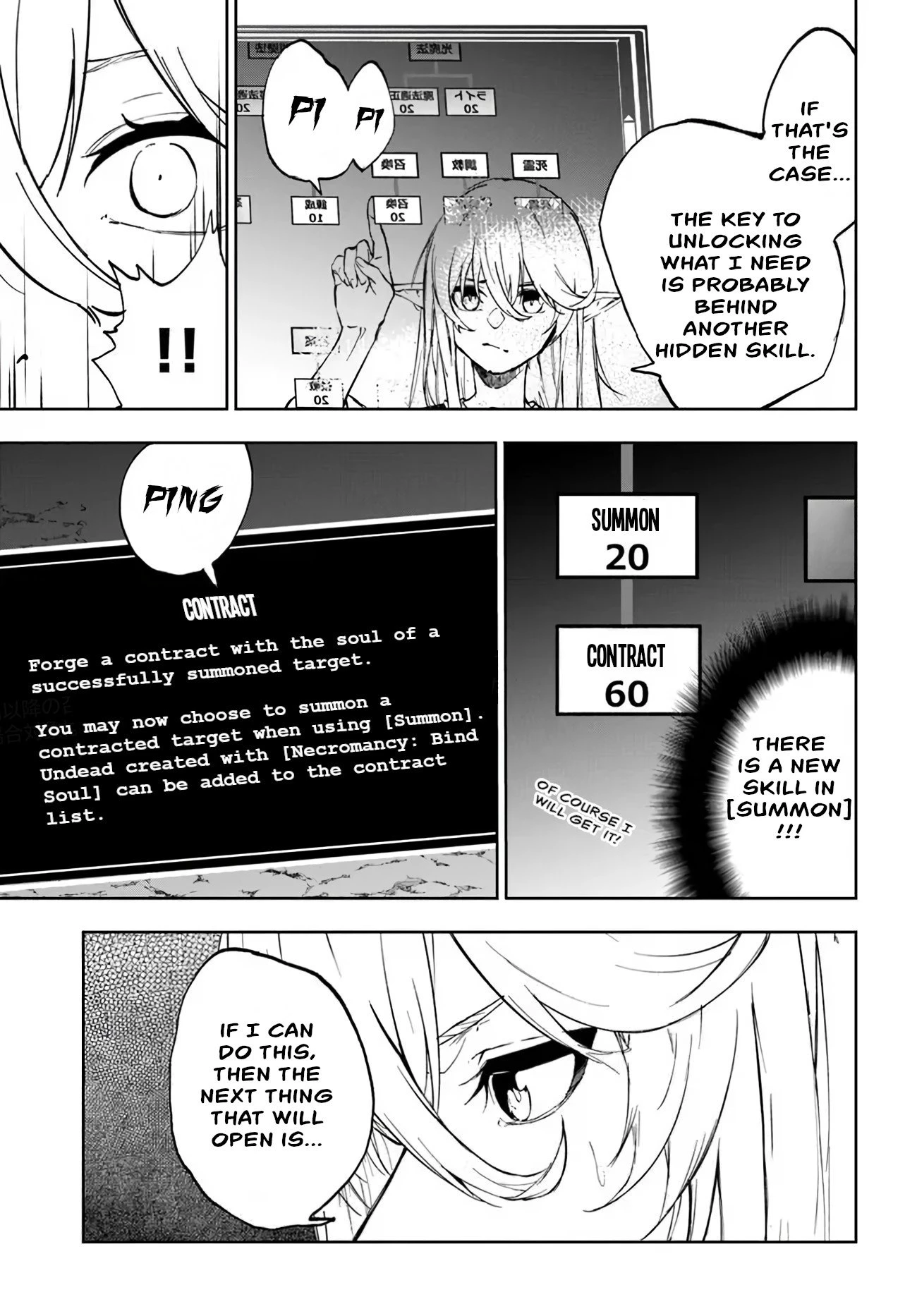 Ougon no Keikenchi Chapter 1 - 38