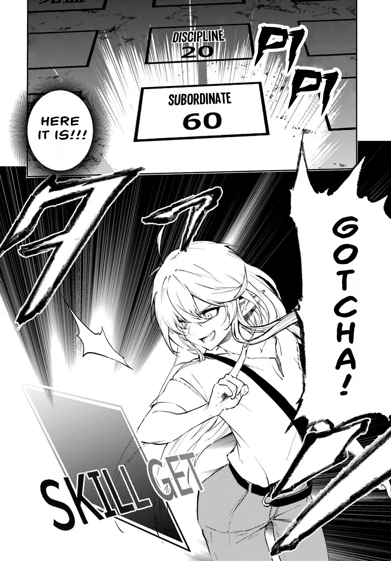 Ougon no Keikenchi Chapter 1 - 39