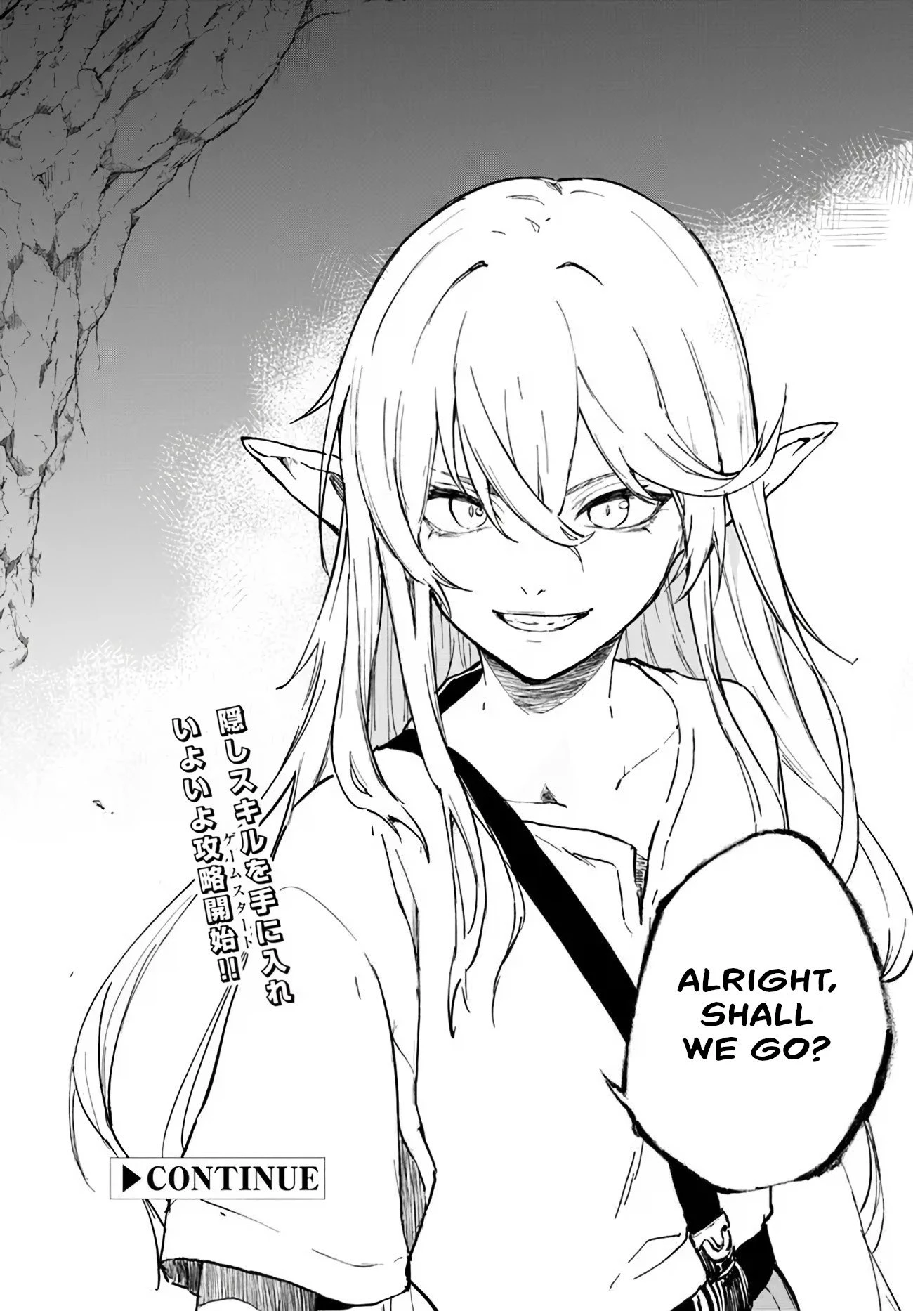 Ougon no Keikenchi Chapter 1 - 44