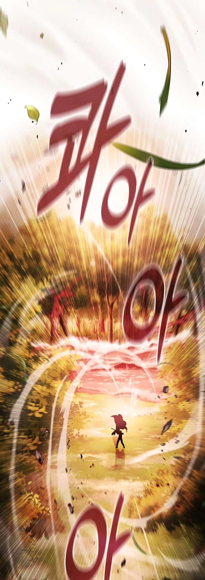 The Academy's Genius Swordsman Chapter 98 - 17