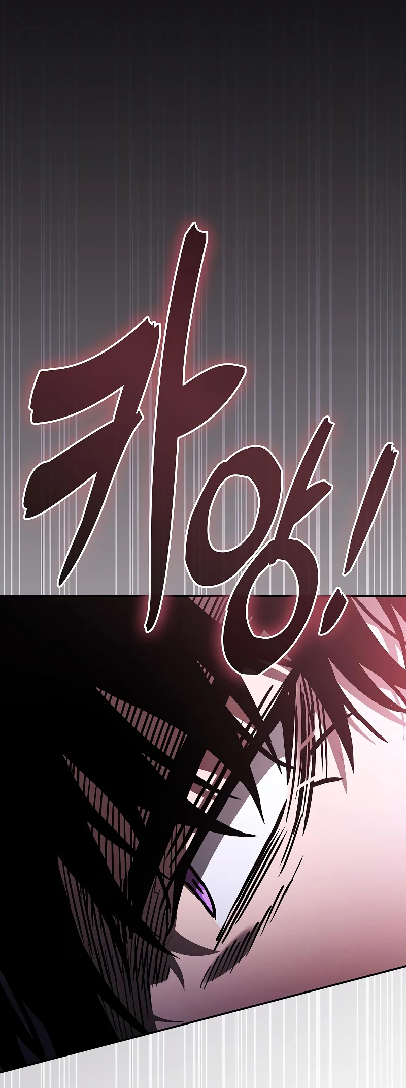 The Academy's Genius Swordsman Chapter 98 - 30