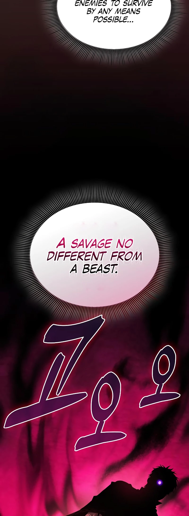 The Academy's Genius Swordsman Chapter 98 - 40