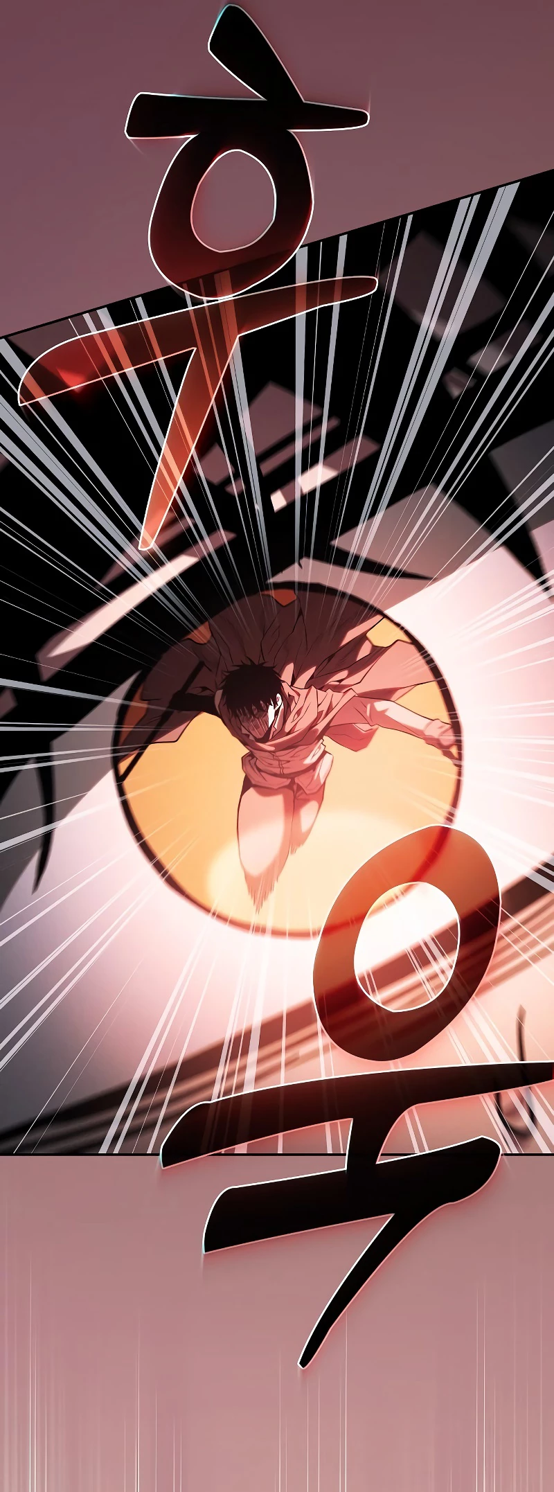 The Academy's Genius Swordsman Chapter 98 - 43