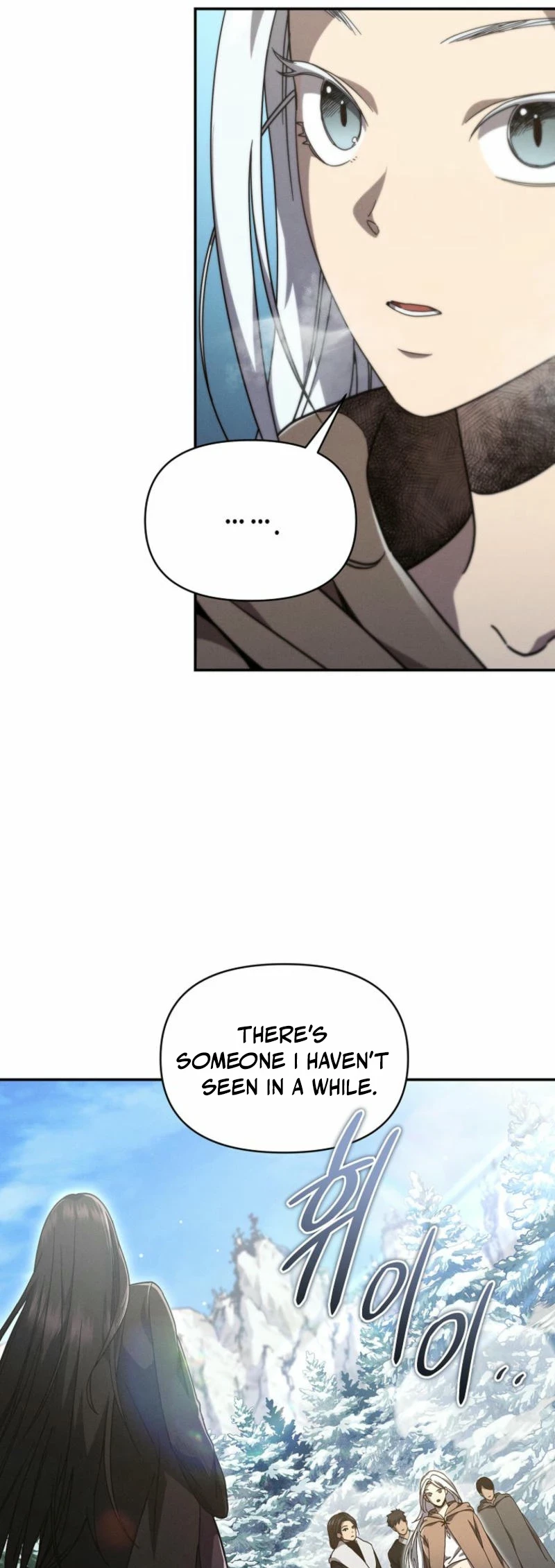 I Became the Successor of the Martial God Chapter 23 - 7