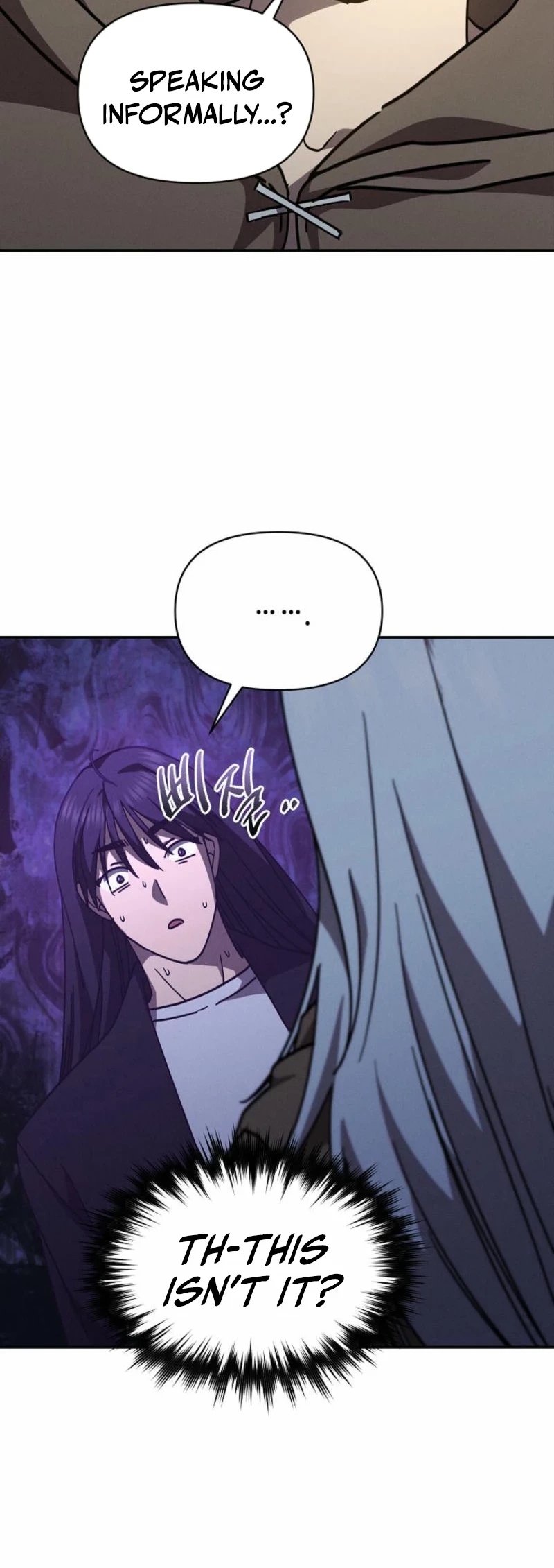 I Became the Successor of the Martial God Chapter 23 - 11
