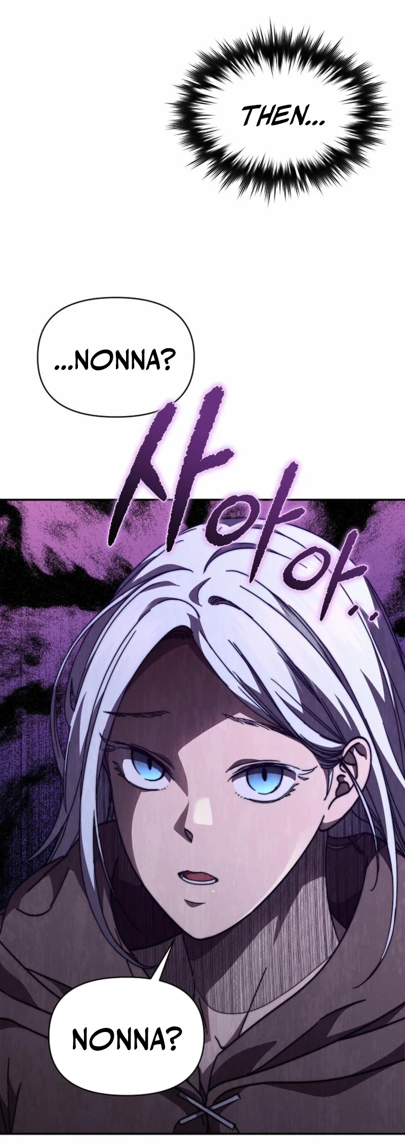 I Became the Successor of the Martial God Chapter 23 - 12