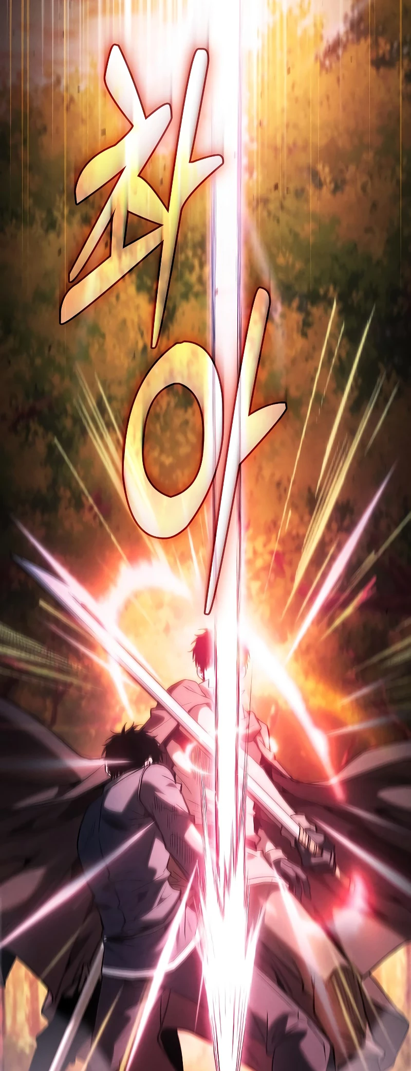 The Academy's Genius Swordsman Chapter 98 - 52