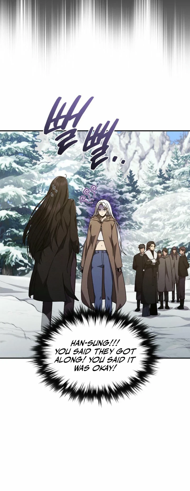 I Became the Successor of the Martial God Chapter 23 - 18