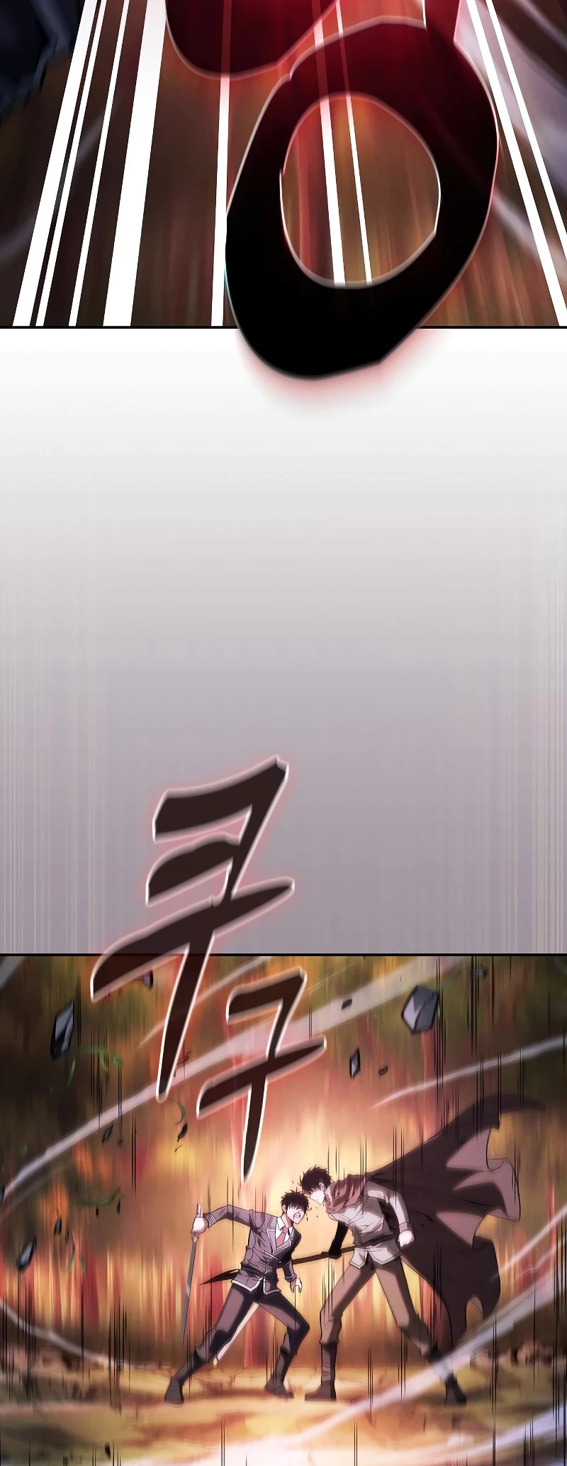 The Academy's Genius Swordsman Chapter 98 - 58