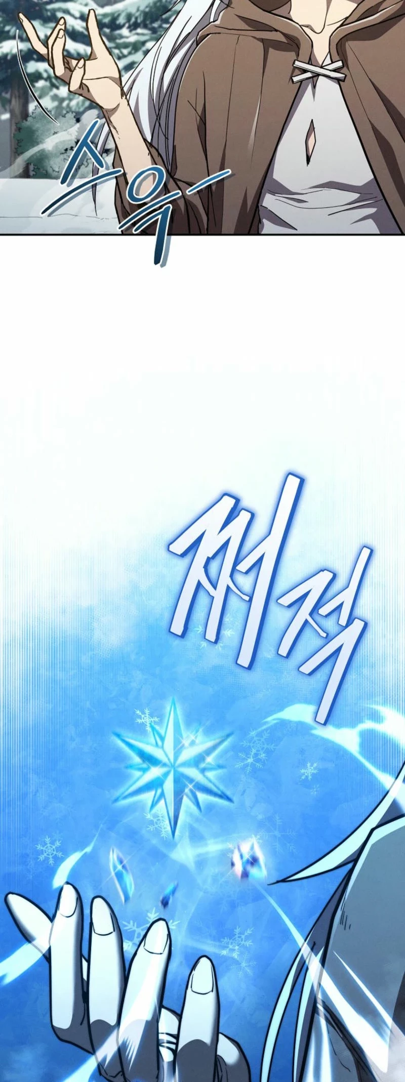 I Became the Successor of the Martial God Chapter 23 - 20
