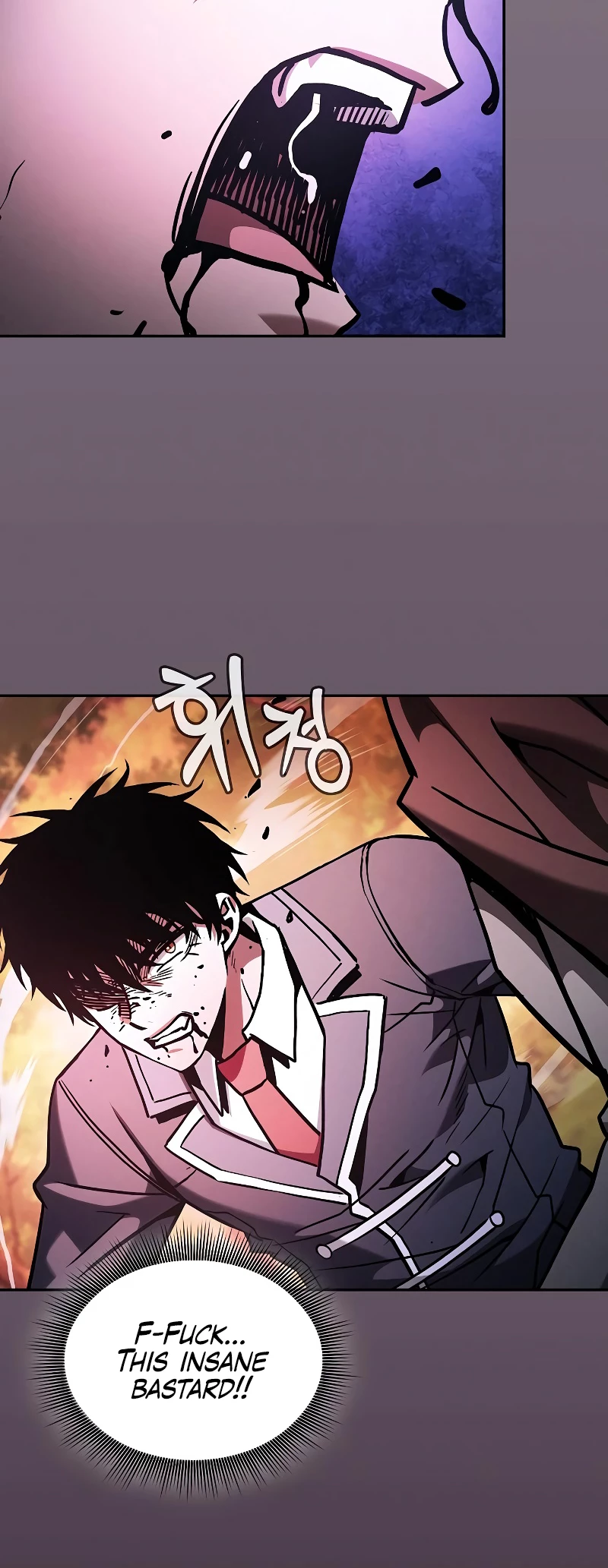 The Academy's Genius Swordsman Chapter 98 - 60