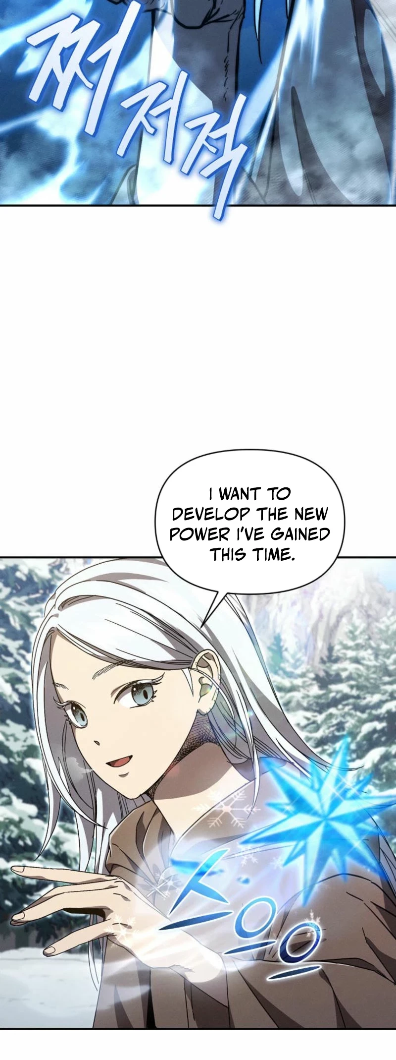 I Became the Successor of the Martial God Chapter 23 - 21