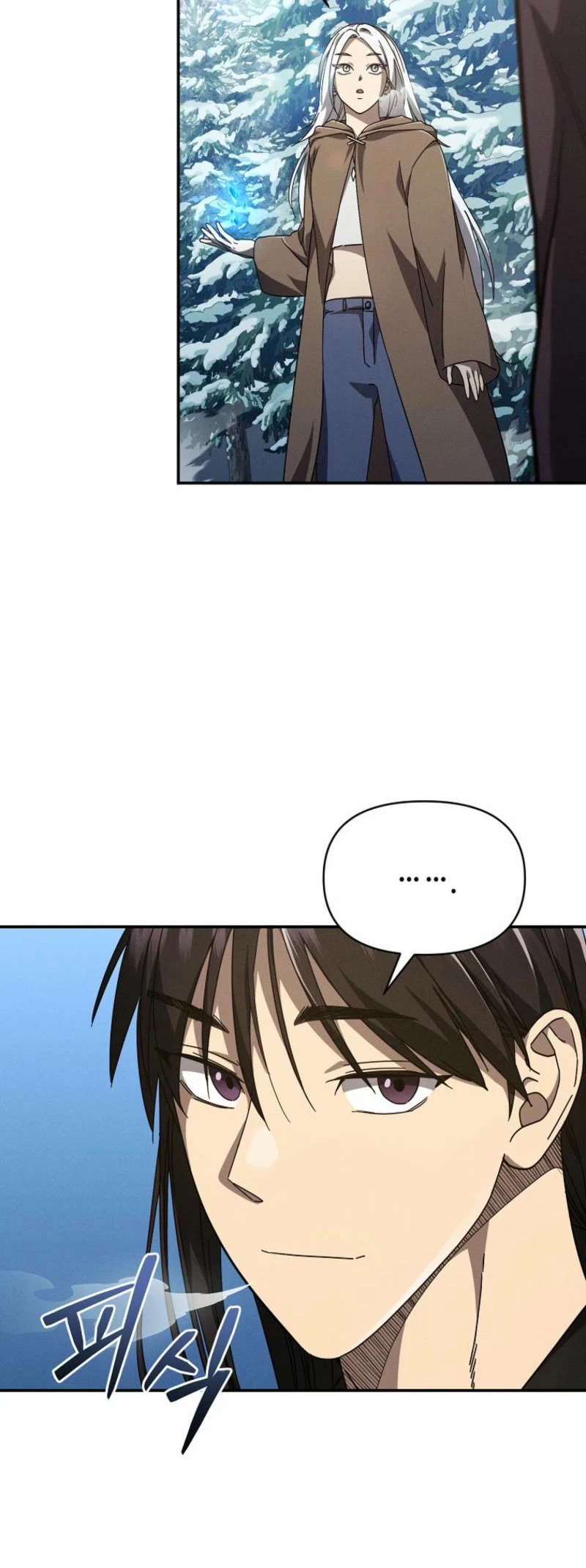 I Became the Successor of the Martial God Chapter 23 - 28