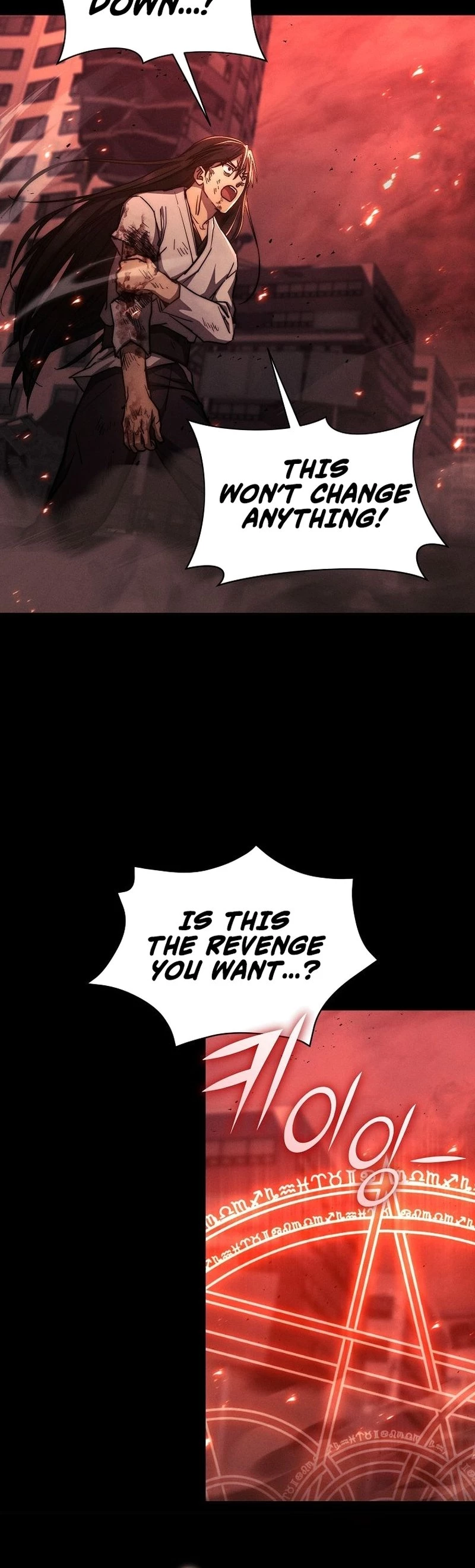 I Became the Successor of the Martial God Chapter 22 - 3