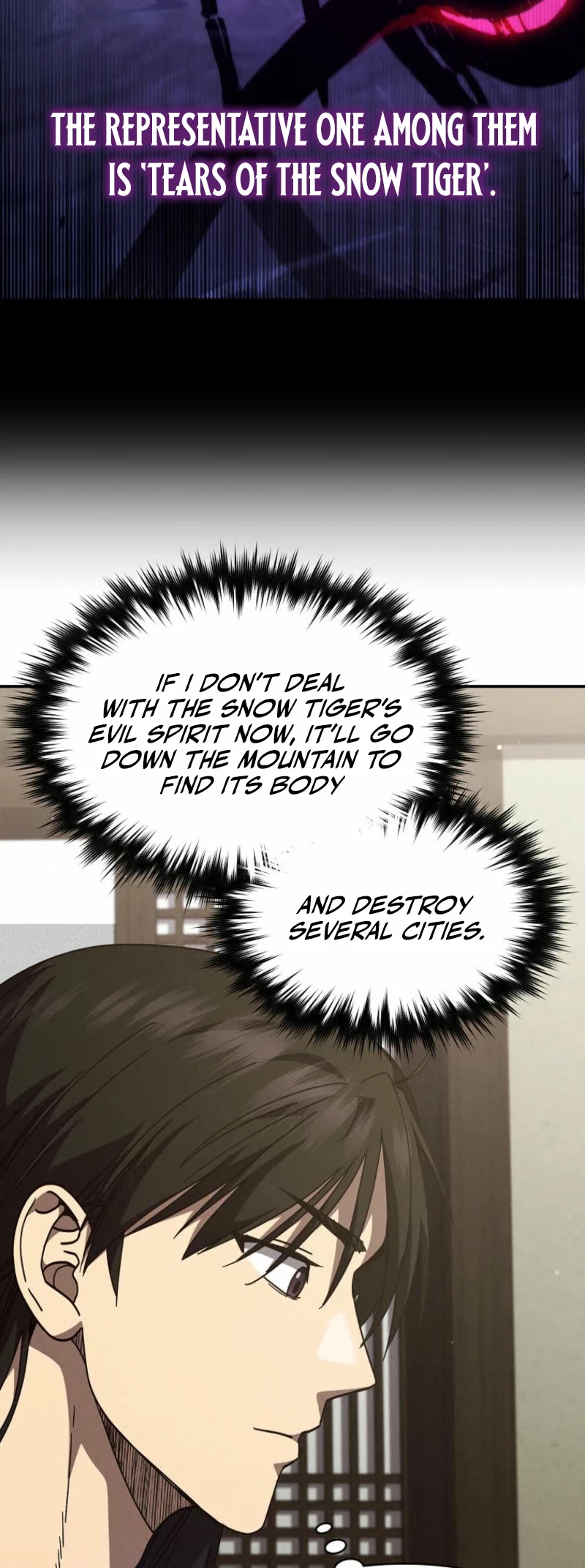 I Became the Successor of the Martial God Chapter 23 - 39