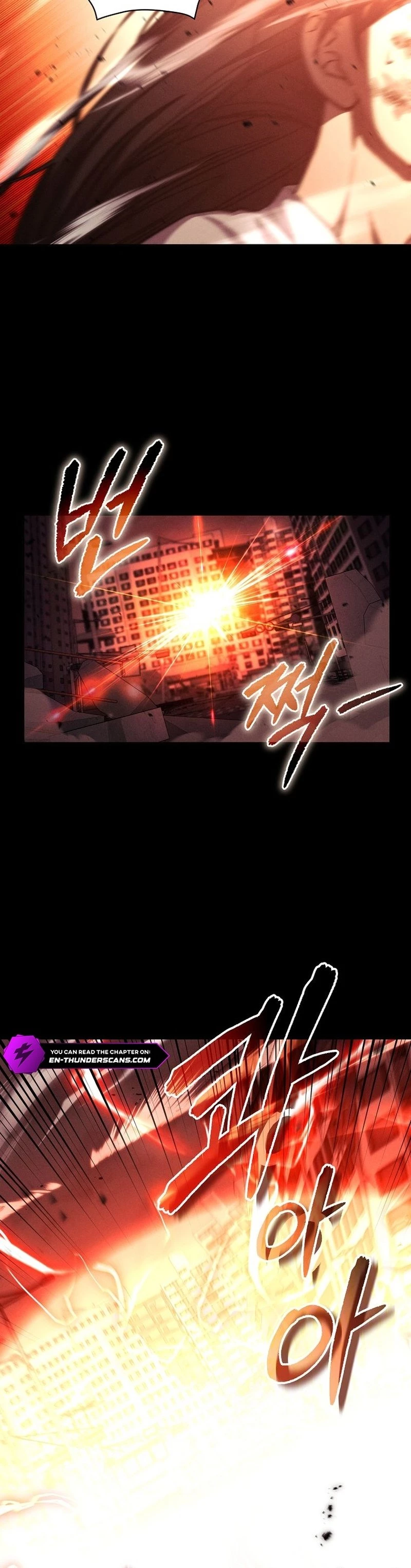 I Became the Successor of the Martial God Chapter 22 - 6
