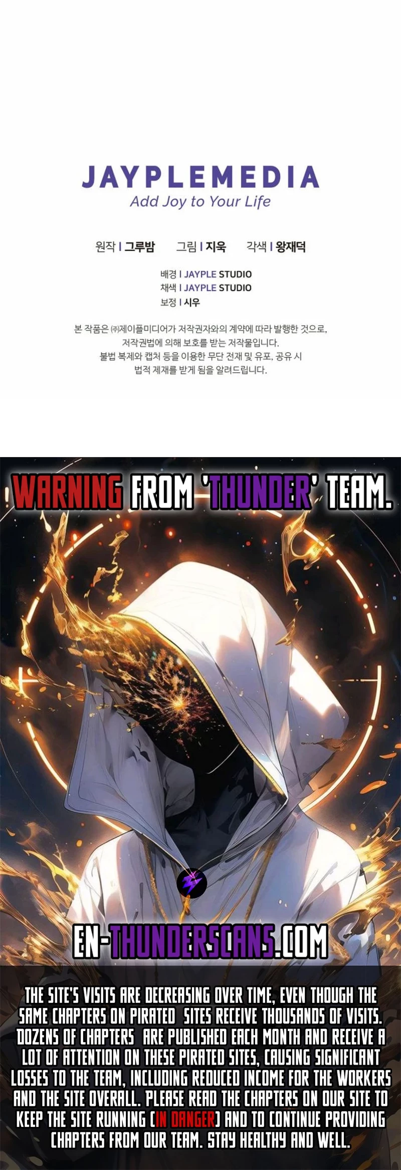 I Became the Successor of the Martial God Chapter 23 - 60