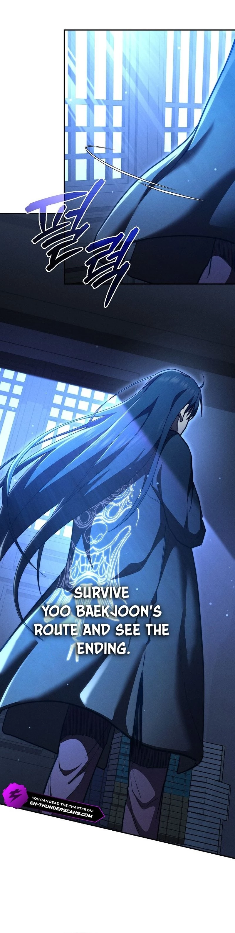 I Became the Successor of the Martial God Chapter 22 - 21
