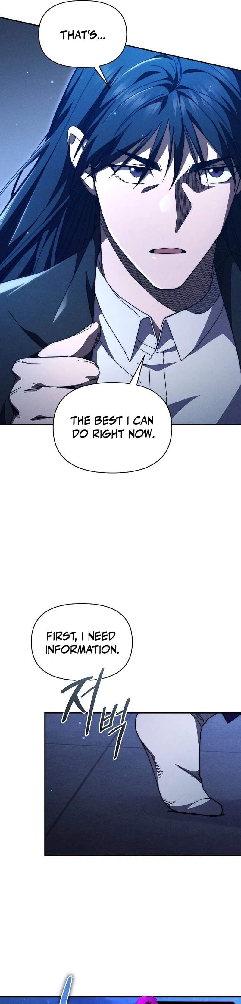 I Became the Successor of the Martial God Chapter 22 - 22