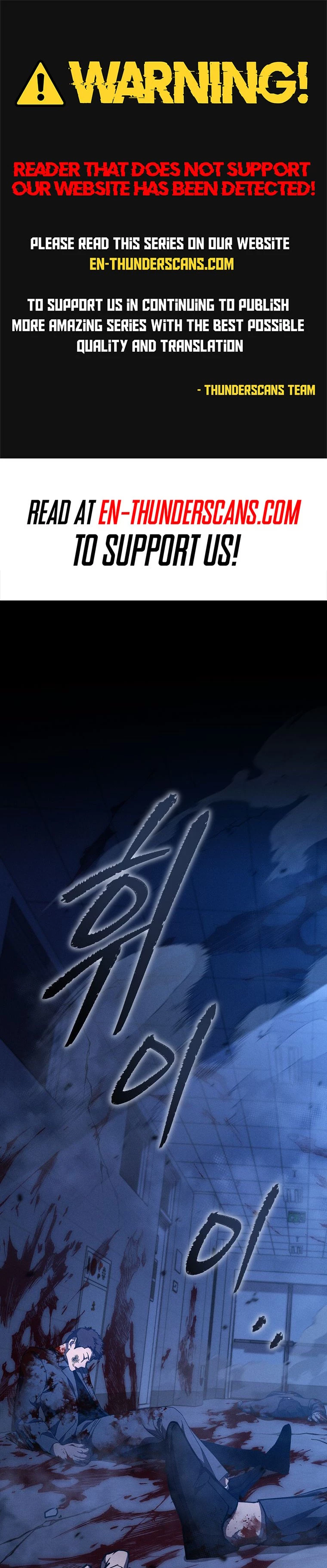 I Became the Successor of the Martial God Chapter 21 - 1