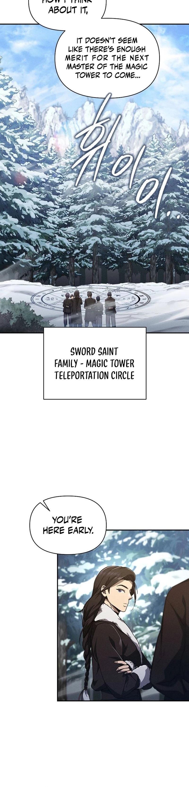 I Became the Successor of the Martial God Chapter 22 - 27