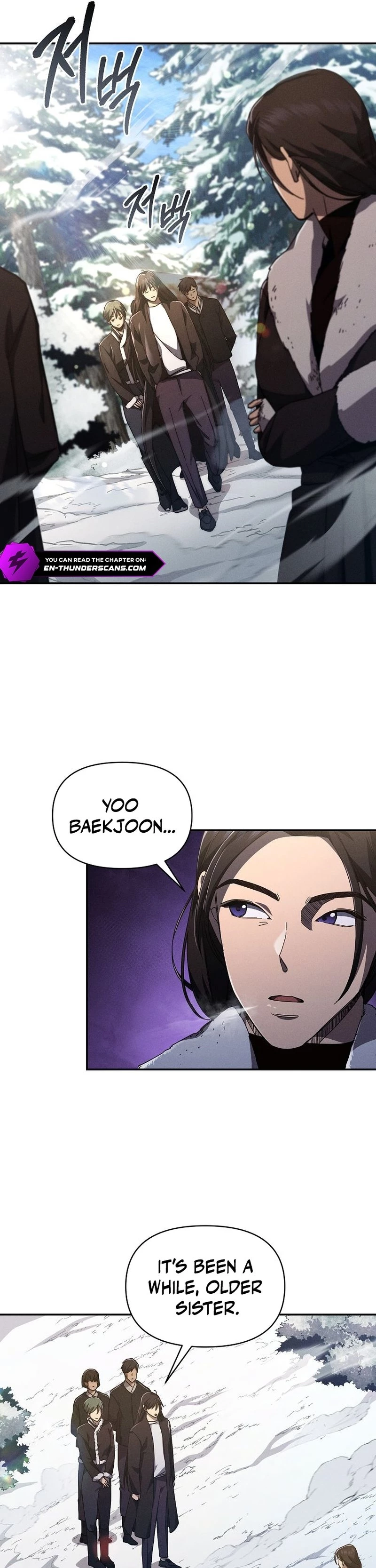 I Became the Successor of the Martial God Chapter 22 - 28